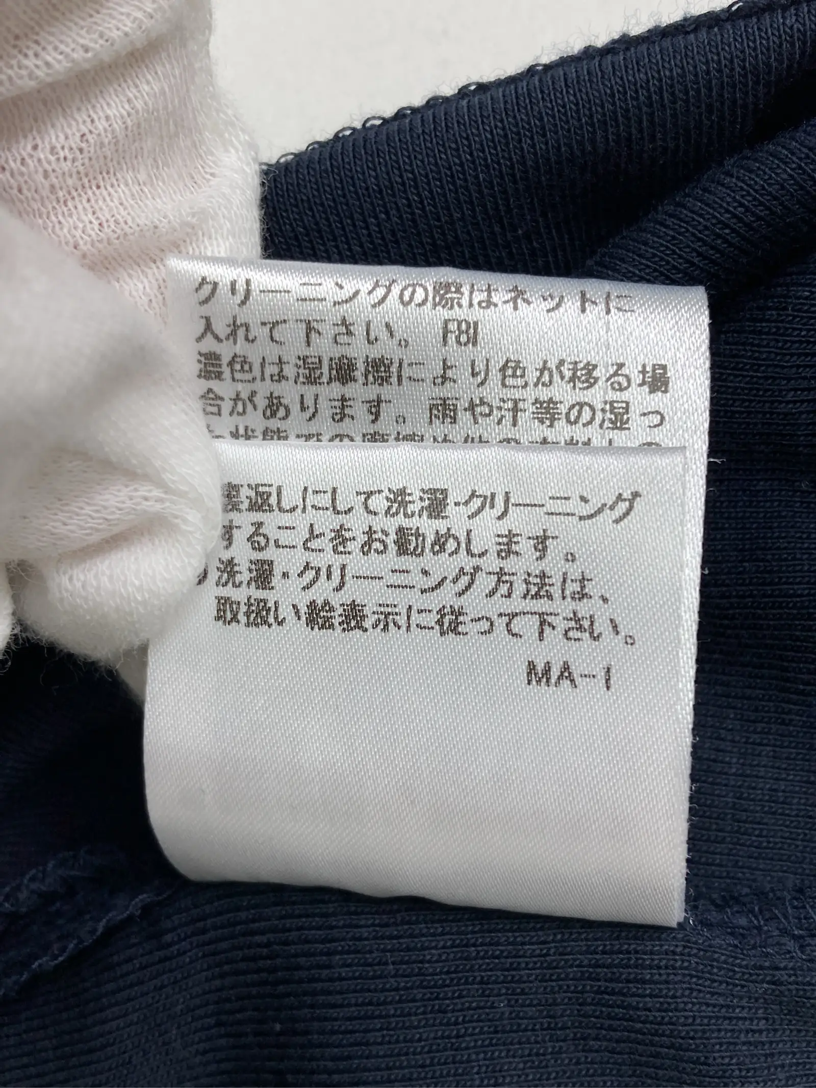 https://r2-worker.digdig.jp/product/01a4f661-a0eb-45ab-be89-72e7b23d56e6/145947b4-fbd7-43ff-81e4-5d94b326f1e9