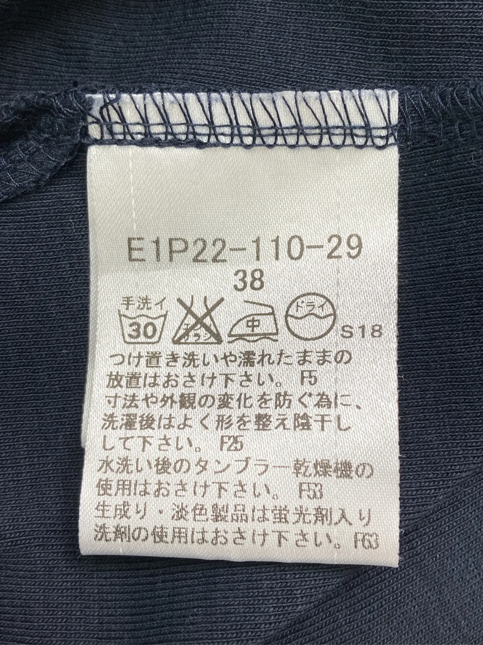 https://r2-worker.digdig.jp/product/01a4f661-a0eb-45ab-be89-72e7b23d56e6/9ee2c9d6-a7c3-4dbb-bd58-833390d7a81a