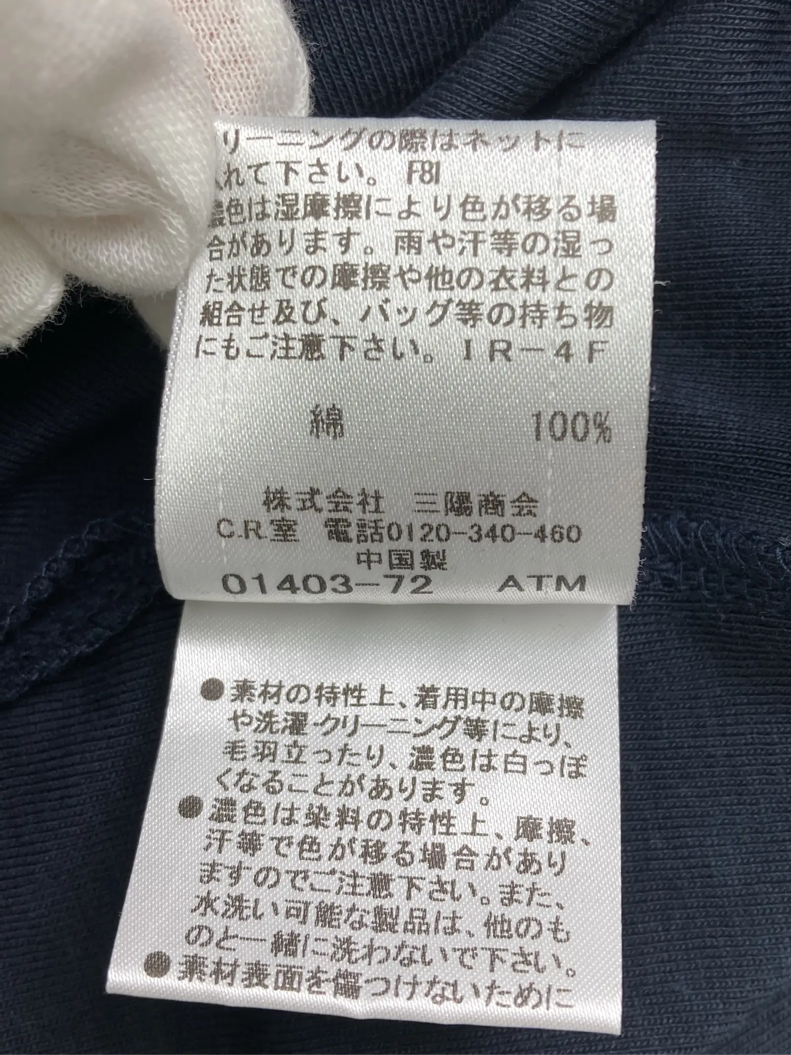 https://r2-worker.digdig.jp/product/01a4f661-a0eb-45ab-be89-72e7b23d56e6/ac427fd9-0e52-44c0-a2c5-214dda7fce0a