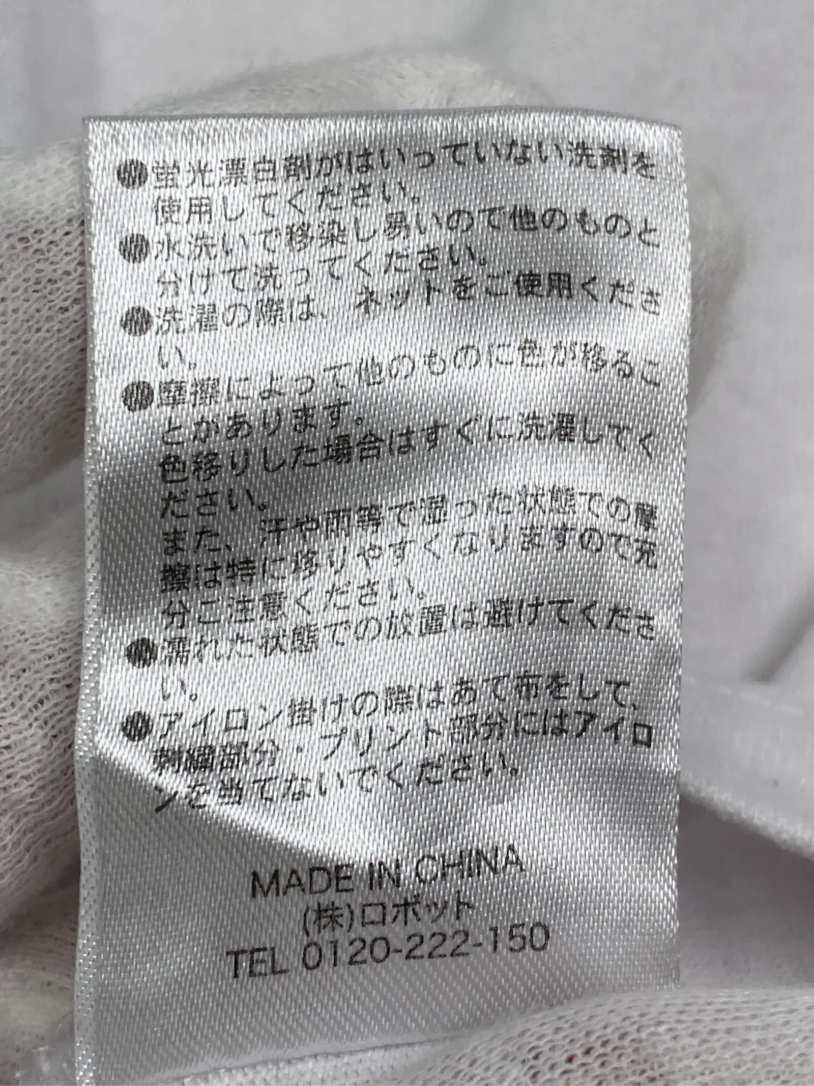 https://r2-worker.digdig.jp/product/01a562f6-3f6b-4752-b236-641e034a7f7c/3d205792-324e-4ed6-bfa6-48b793d84a09