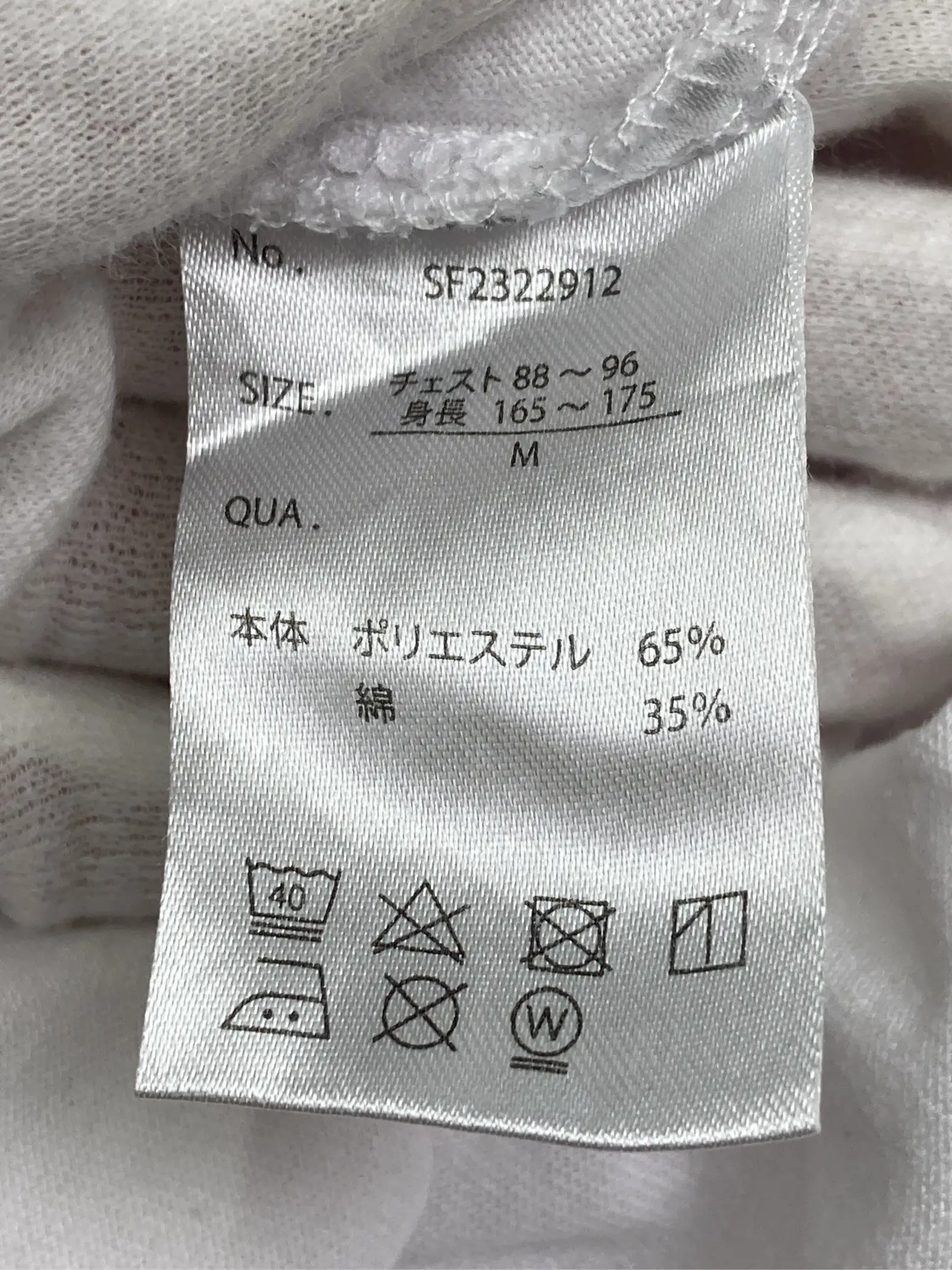 https://r2-worker.digdig.jp/product/01a562f6-3f6b-4752-b236-641e034a7f7c/9435a738-5bdb-4b26-9ef6-9a6804913781
