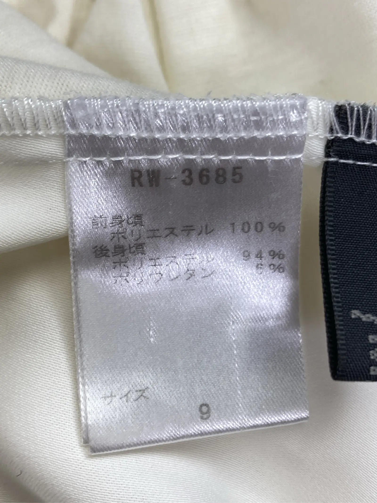 https://r2-worker.digdig.jp/product/01a5d5e1-a420-4c24-9707-56df0bd5d0e2/7f94ddfa-f482-4123-83ab-5256c1472b65