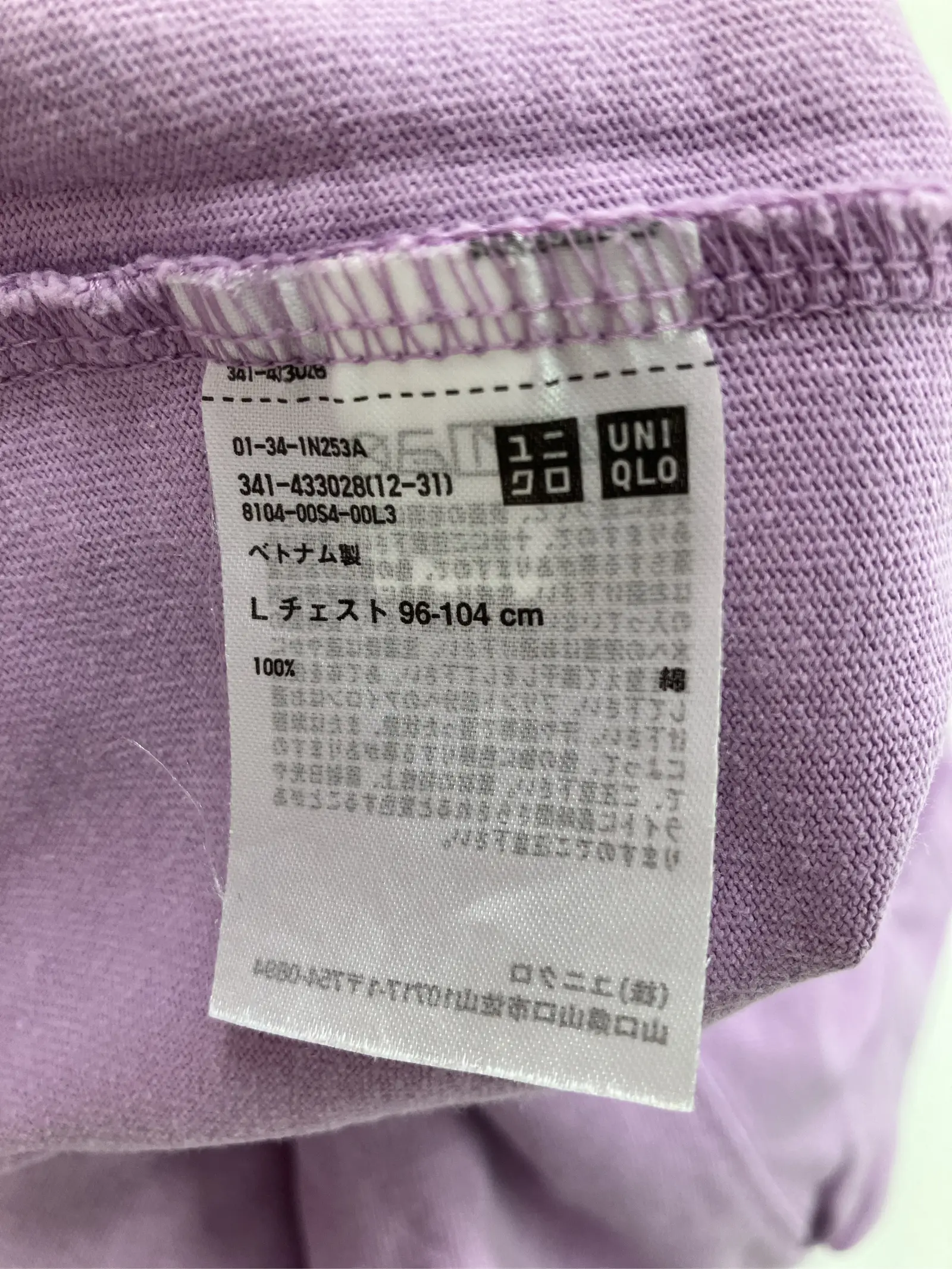 https://r2-worker.digdig.jp/product/01a78786-ca9d-4d42-a2aa-2e3c37fc1691/f1d428e6-b8f6-4728-b9b4-0ad4be904909