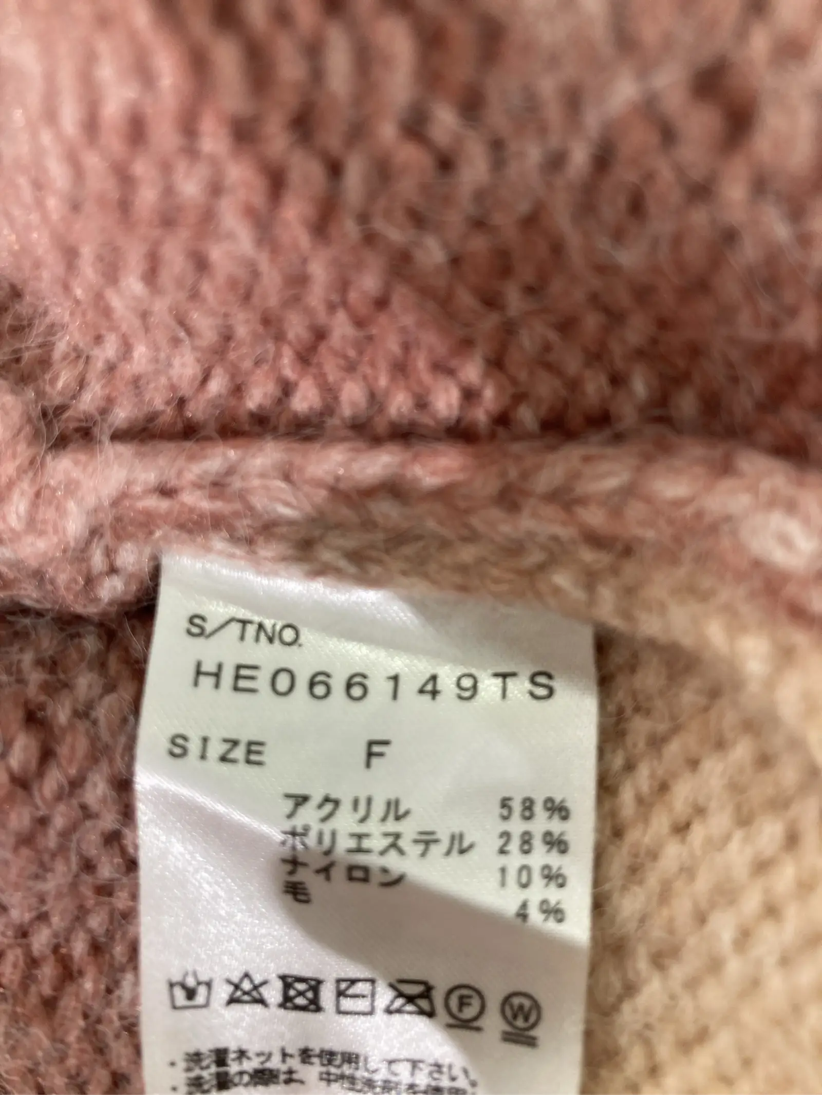 https://r2-worker.digdig.jp/product/01a7aa41-2c82-4b7b-b37c-70c96ed8c984/f1d5046e-b62a-4232-a97d-52b9707c498e
