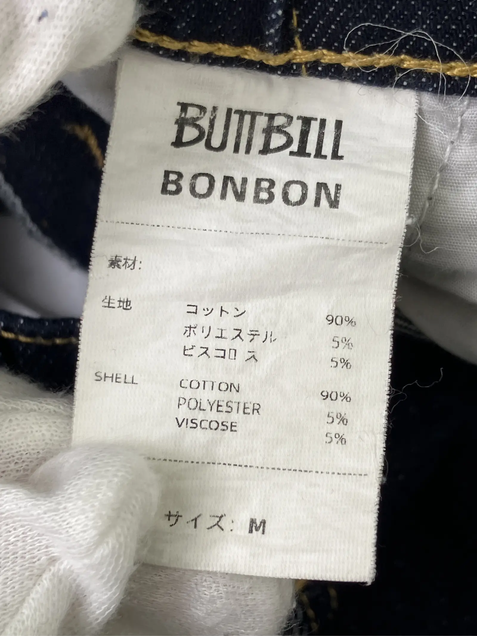 https://r2-worker.digdig.jp/product/01a90b5e-6f05-4519-b030-8e0fdea30d70/1146dab9-8666-4c1c-bbc1-f868e1d2e16c