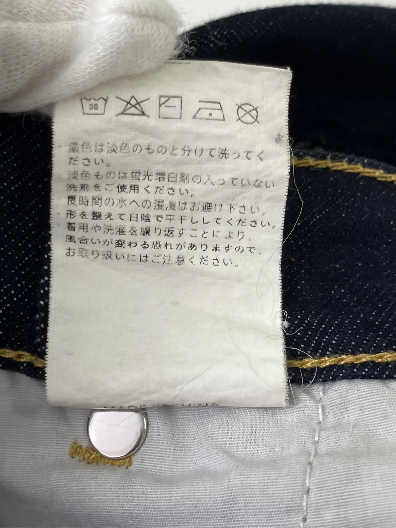 https://r2-worker.digdig.jp/product/01a90b5e-6f05-4519-b030-8e0fdea30d70/3e97f674-3227-4f8d-87fe-e30edfb45bed