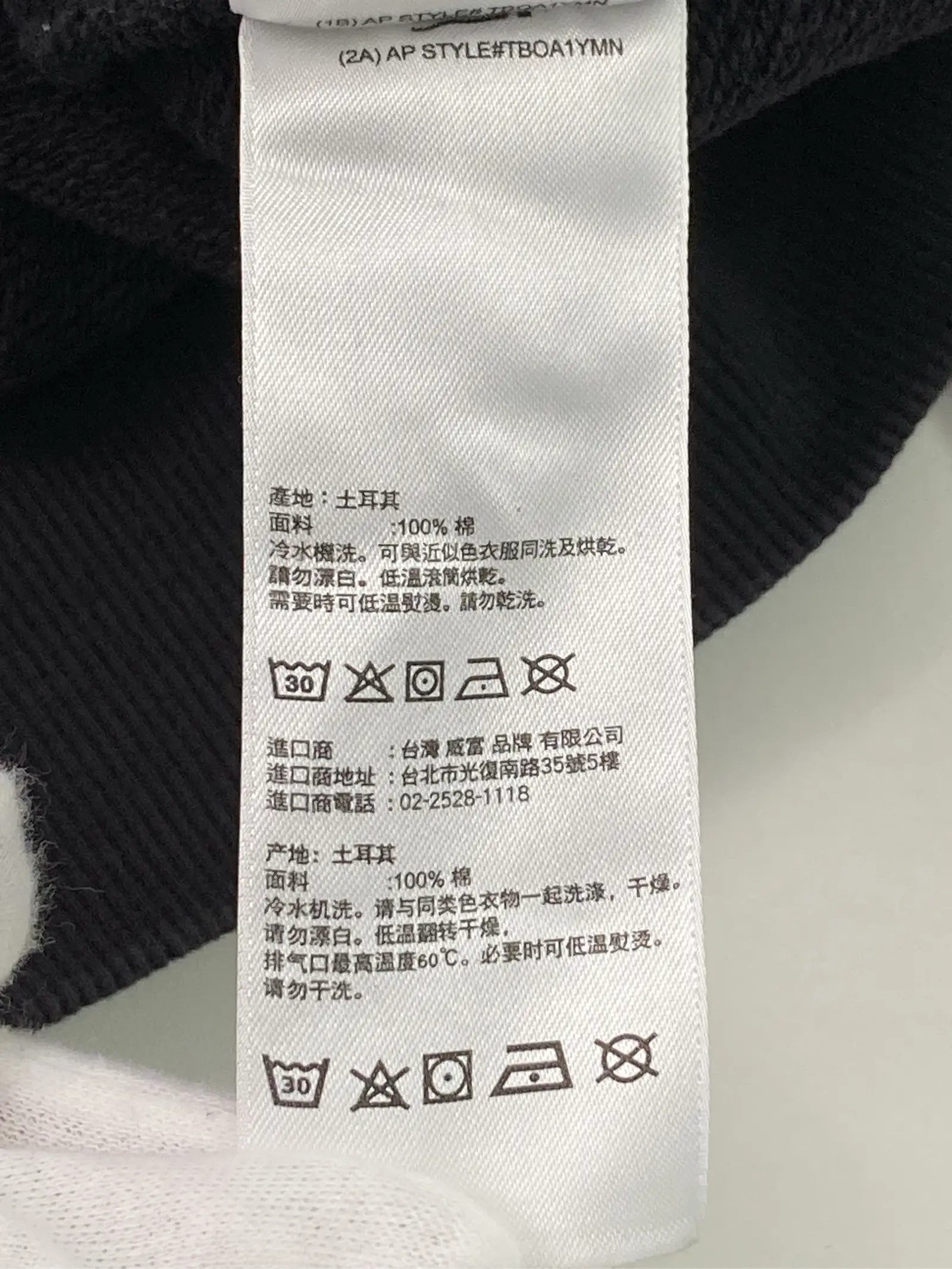 https://r2-worker.digdig.jp/product/01ab87a0-f89f-44b4-b466-a951b1f74242/bcf5134b-35ee-40dd-9e8c-3a332f8e46c2