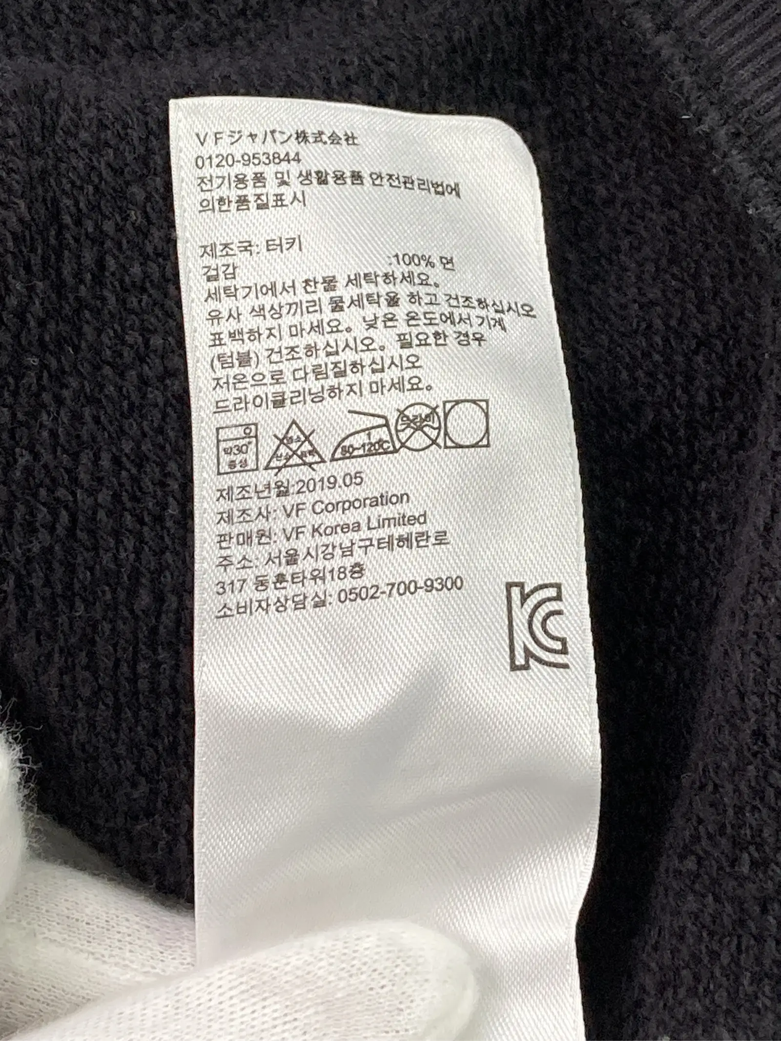 https://r2-worker.digdig.jp/product/01ab87a0-f89f-44b4-b466-a951b1f74242/c9f5f873-9dbc-42a0-a929-2b15835c652f