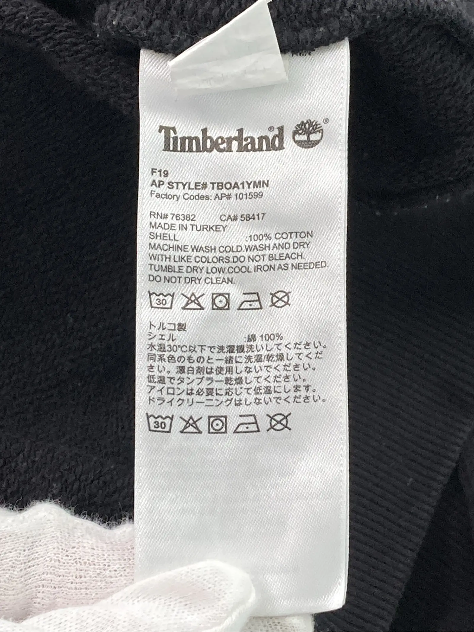 https://r2-worker.digdig.jp/product/01ab87a0-f89f-44b4-b466-a951b1f74242/f23aea47-8bc1-4fd2-9db3-cc581258c5f6