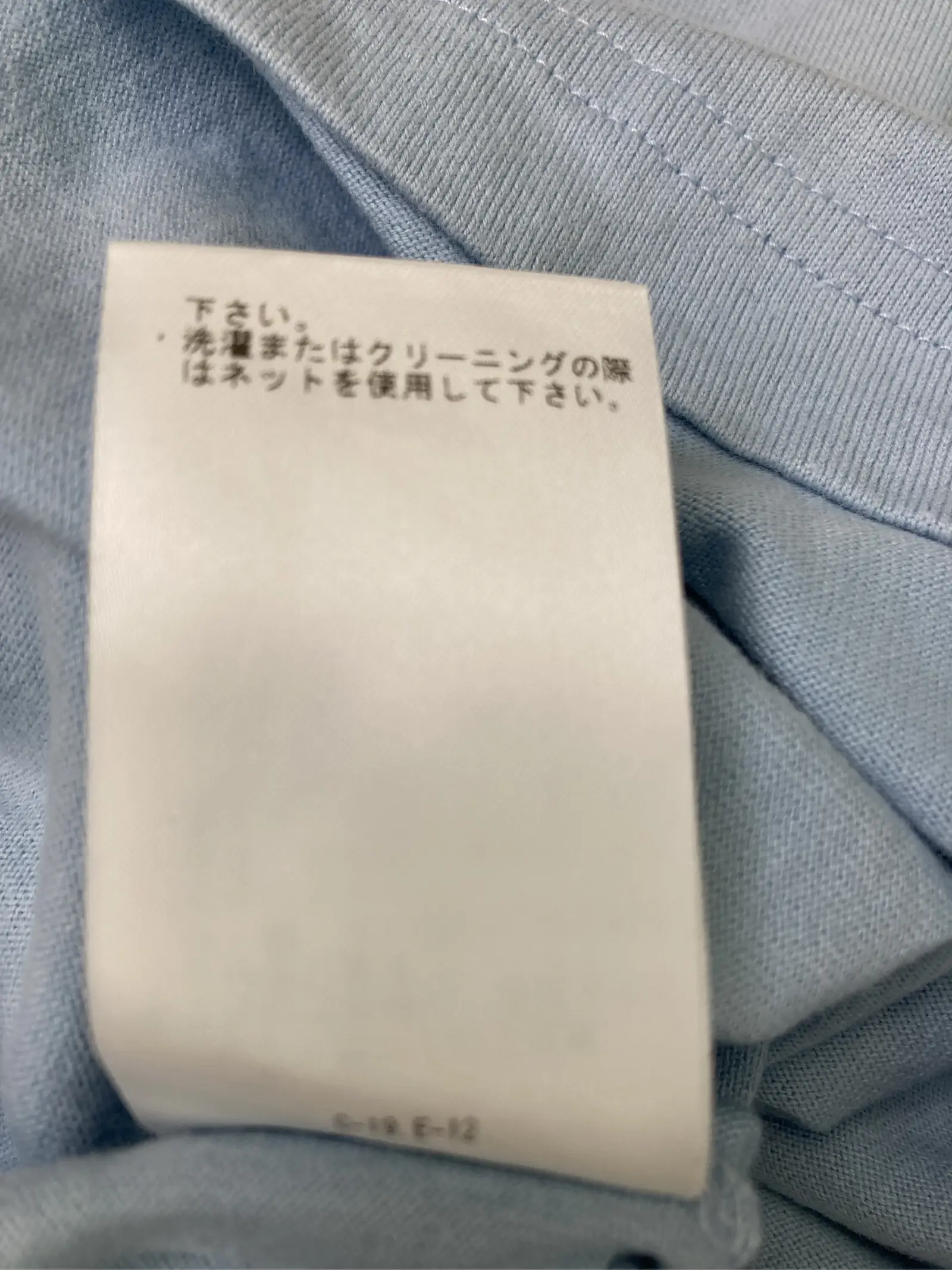 https://r2-worker.digdig.jp/product/01ac8fa6-235a-4741-82f1-ece9039adb1d/187567f2-b30a-41cb-8051-7e39a2532e11