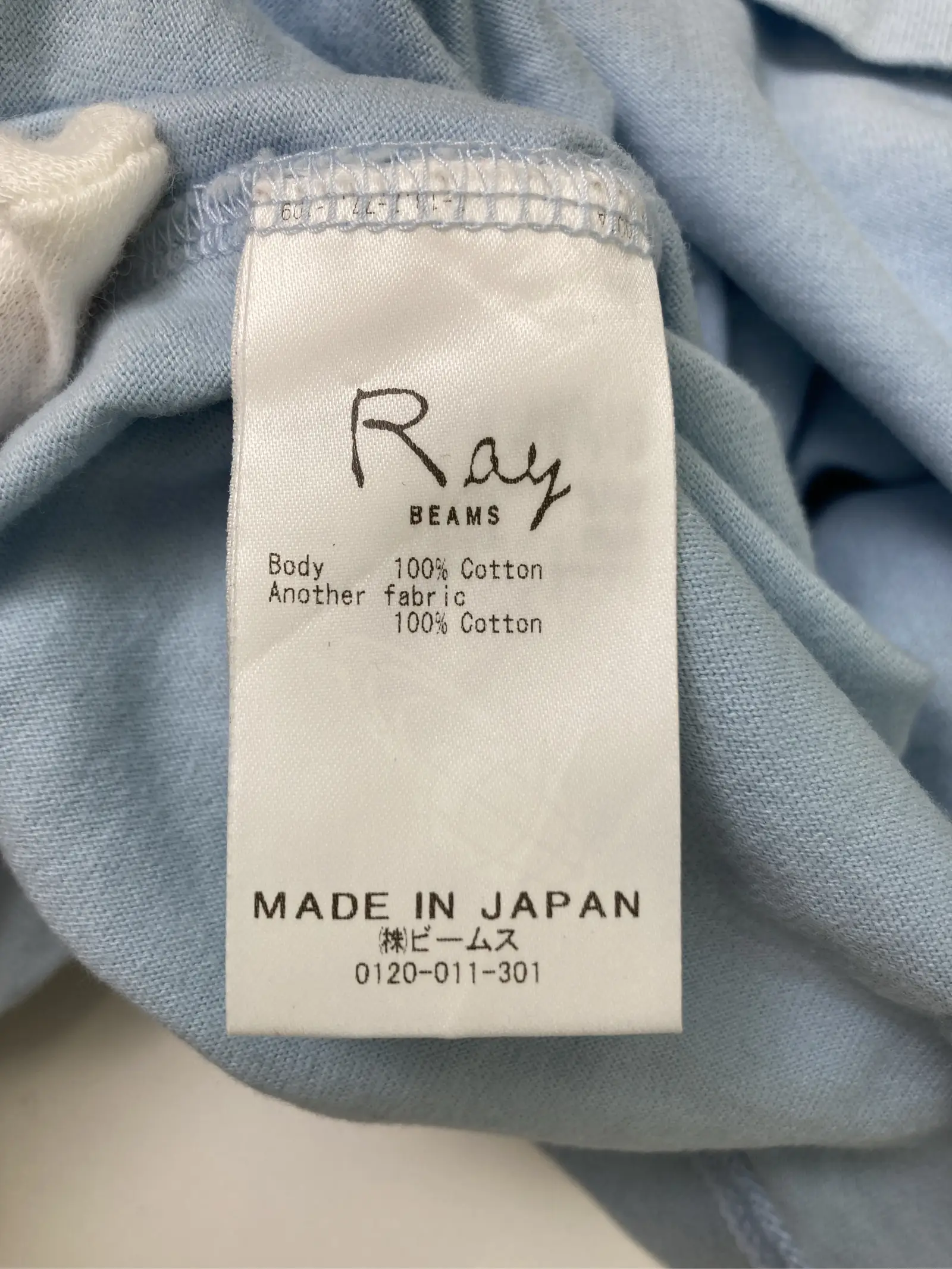 https://r2-worker.digdig.jp/product/01ac8fa6-235a-4741-82f1-ece9039adb1d/e6e56e6a-2cdb-4f04-b83f-02557a2b7a40