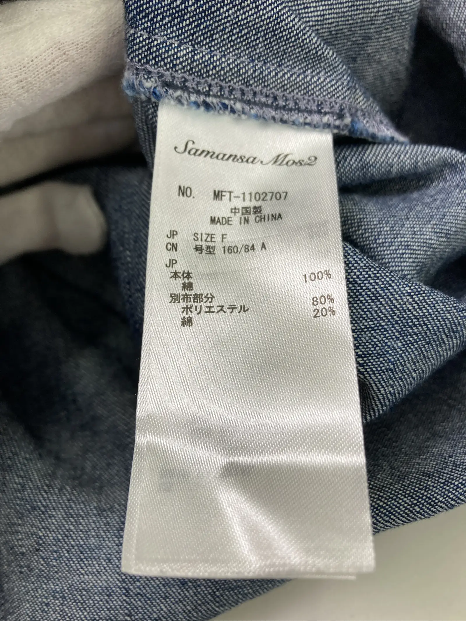 https://r2-worker.digdig.jp/product/01ad53fd-f5ad-4687-bf7f-65d0413798cd/95aef695-b24c-41cc-b6cc-14f970a34317