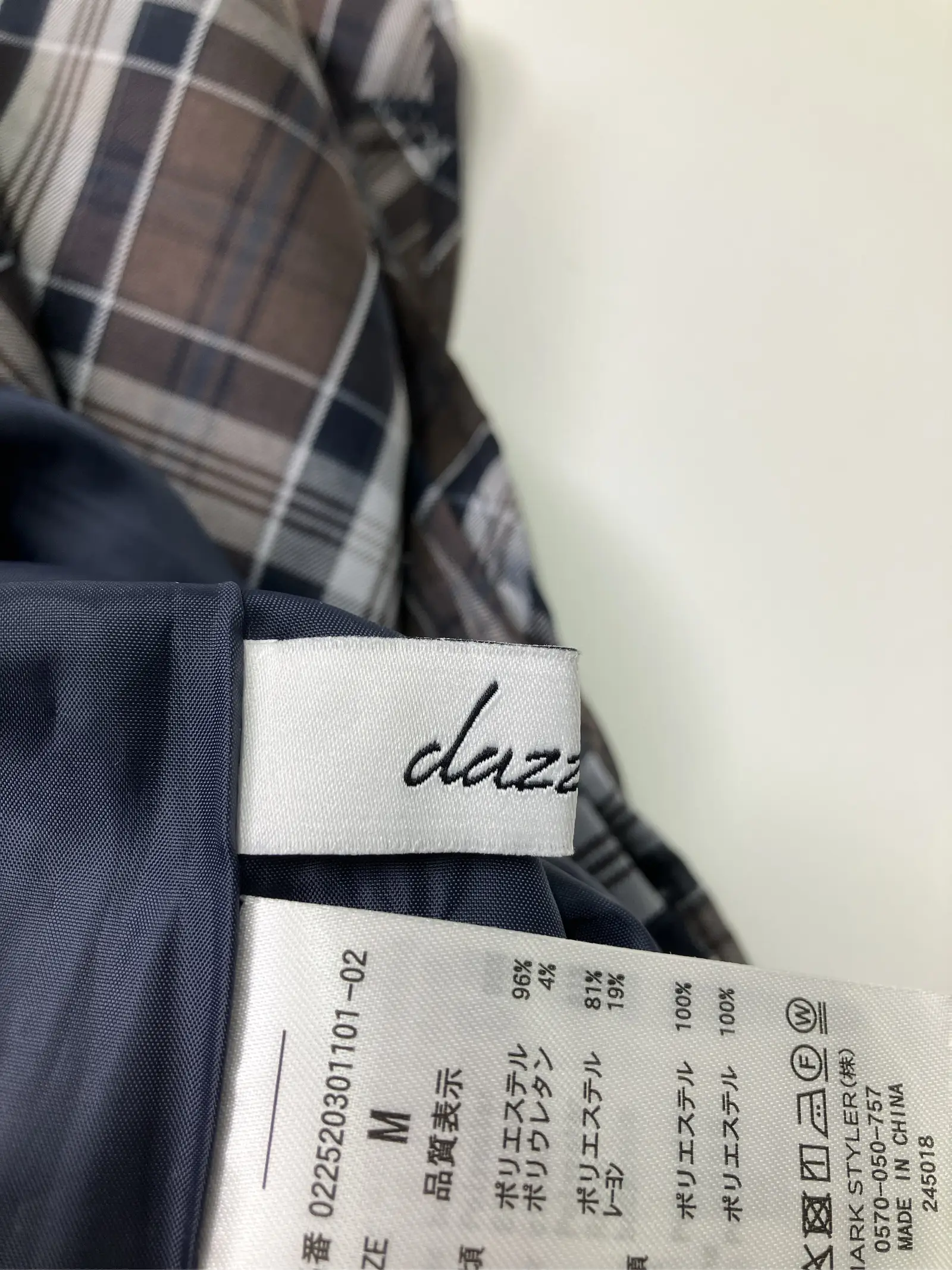 https://r2-worker.digdig.jp/product/01aed9d0-e352-4323-93d3-c38b946184e4/0a34eb39-1e4c-43c8-9f26-d9f7aea6171b