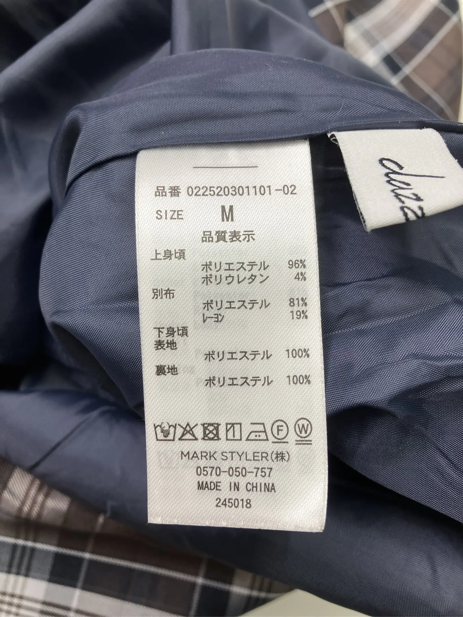 https://r2-worker.digdig.jp/product/01aed9d0-e352-4323-93d3-c38b946184e4/be0589e9-45d2-4252-bb25-310ba6159d8d