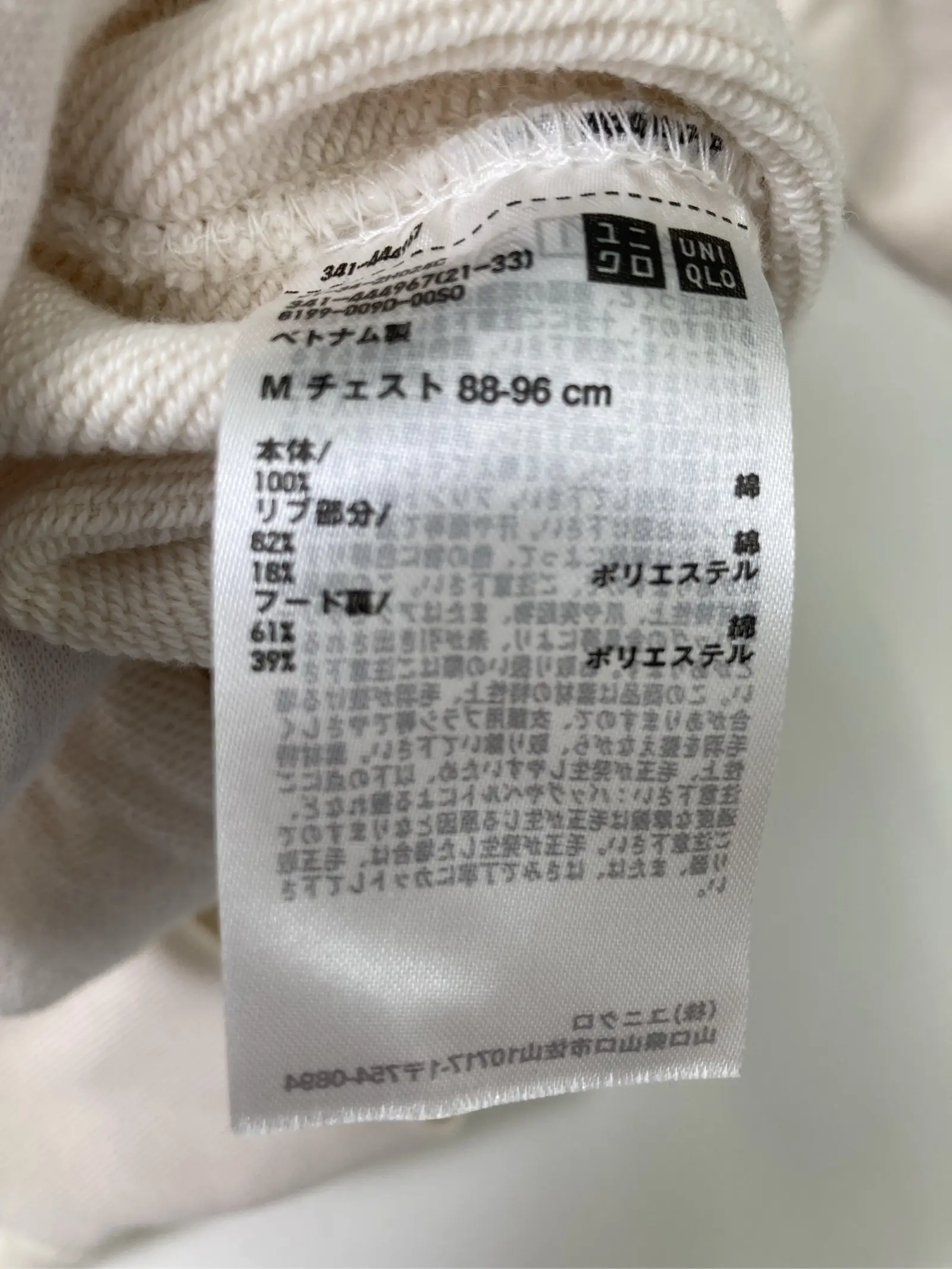 https://r2-worker.digdig.jp/product/01af61b6-26ef-4ea8-a3e6-6846407e069a/1b5d407b-a350-4ae3-a0da-8c62f43397b6