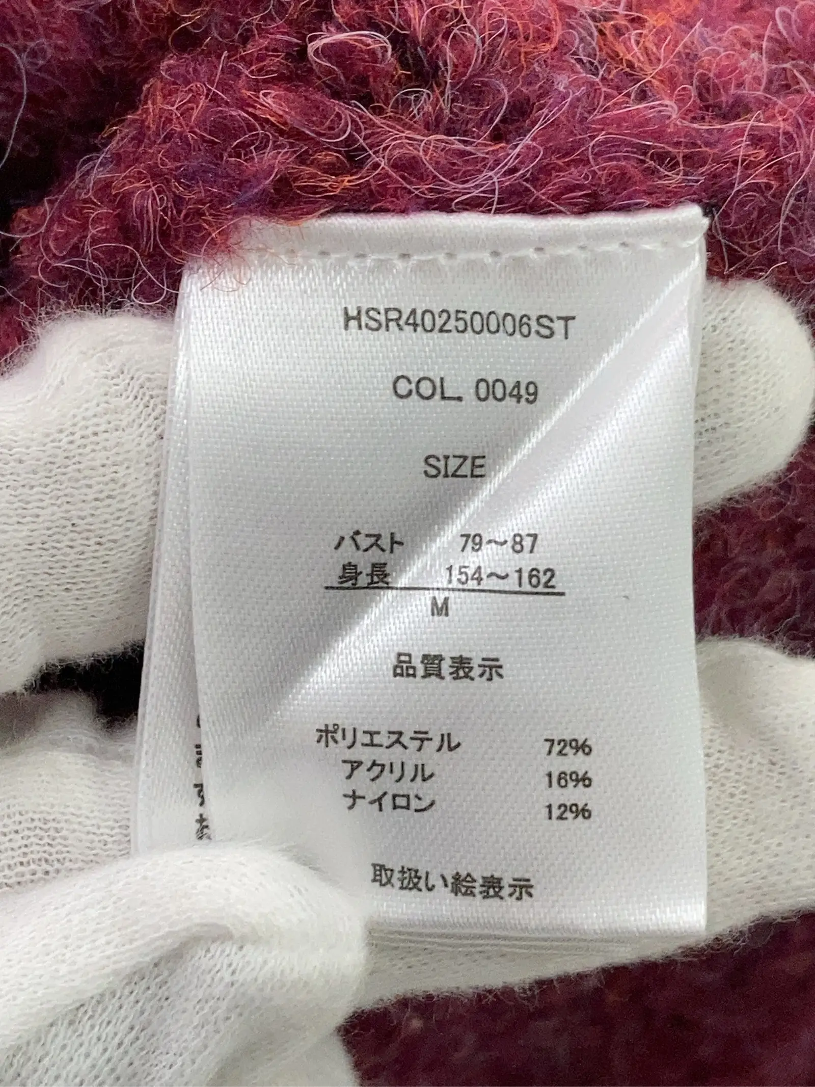 https://r2-worker.digdig.jp/product/01b01514-50b2-4cab-a017-25fa0722a6bf/09ba642f-19f5-4177-b942-eb4c12405fde