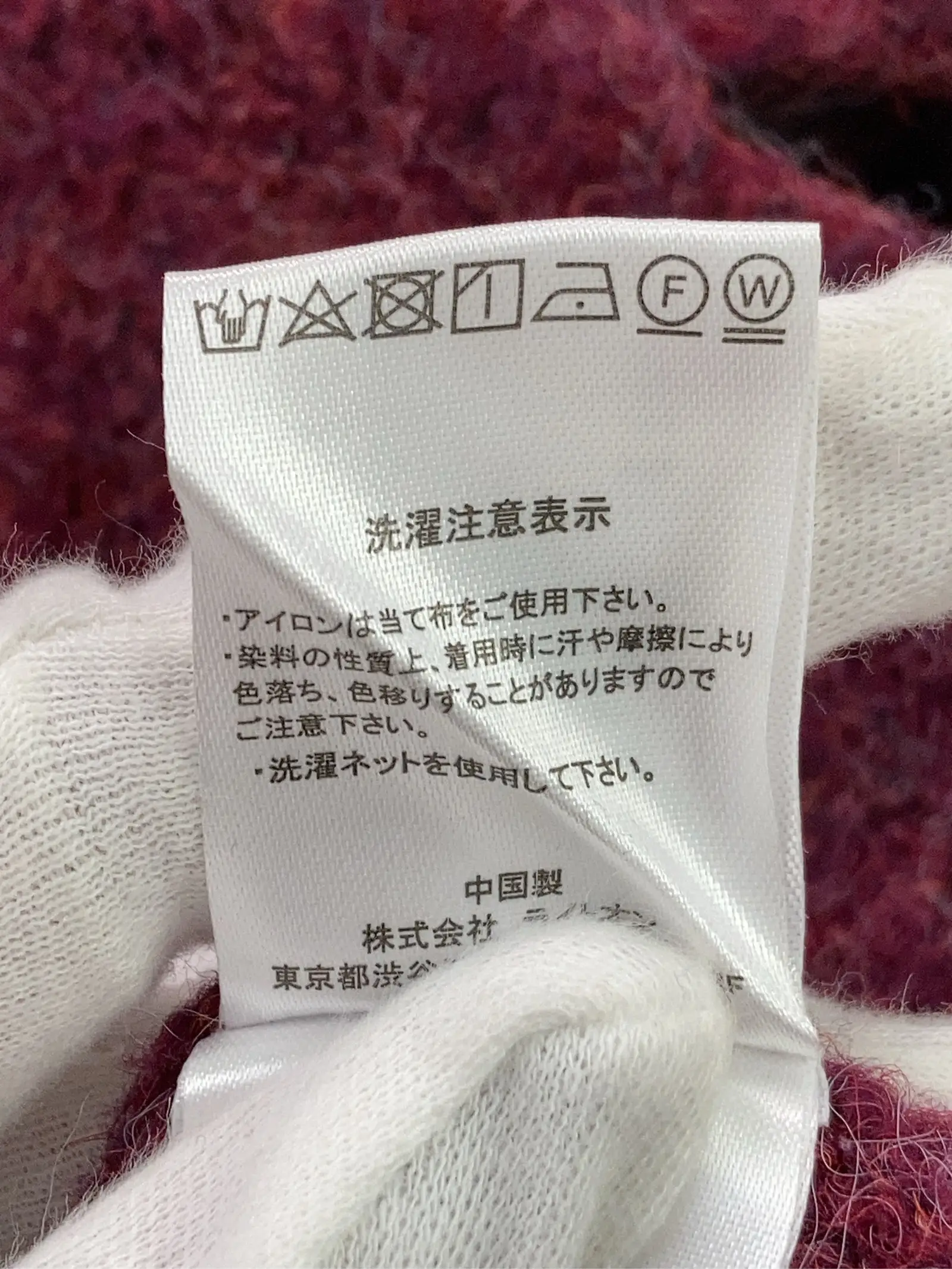 https://r2-worker.digdig.jp/product/01b01514-50b2-4cab-a017-25fa0722a6bf/7f1f2c60-5bcf-46bb-9fa2-31d2197e40be