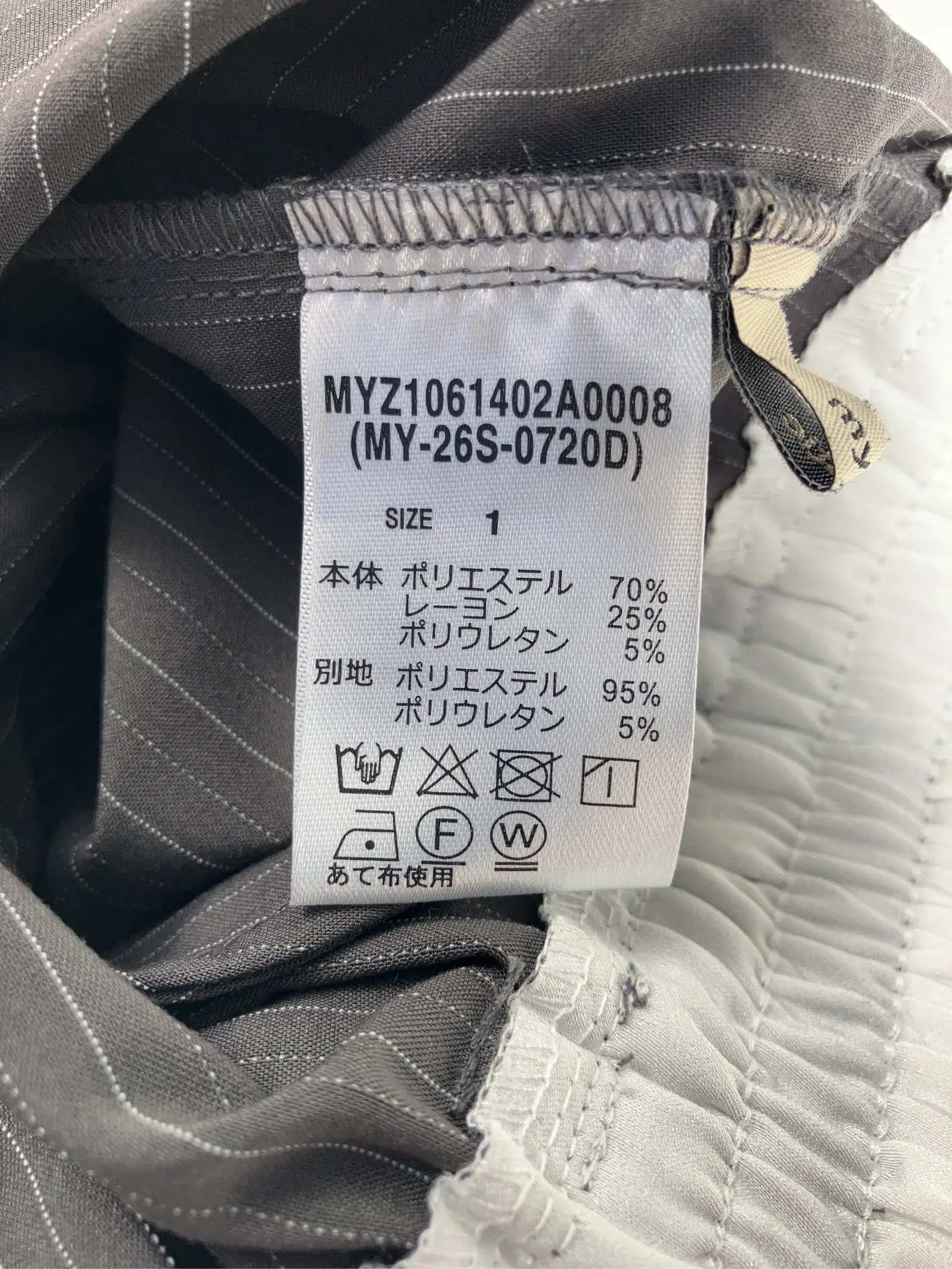 https://r2-worker.digdig.jp/product/01b223a4-cd39-446c-844a-14fd86450a35/478760e2-4cab-4b14-8996-513edbef8be7