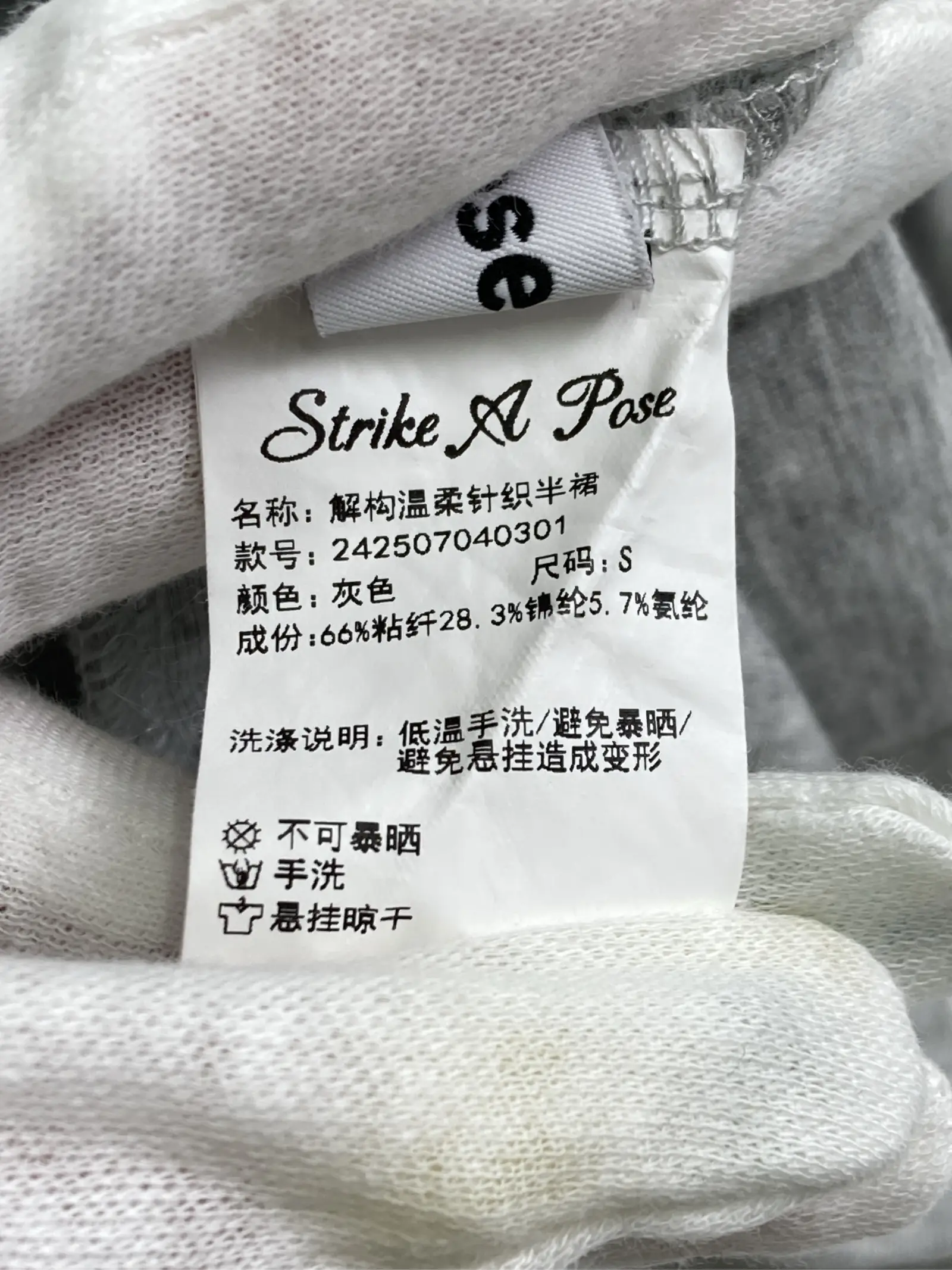 https://r2-worker.digdig.jp/product/01b3f4f0-6bbb-4f17-abd3-d6dd4a65ac49/9ca973f1-33c6-487e-9de5-32386c296560