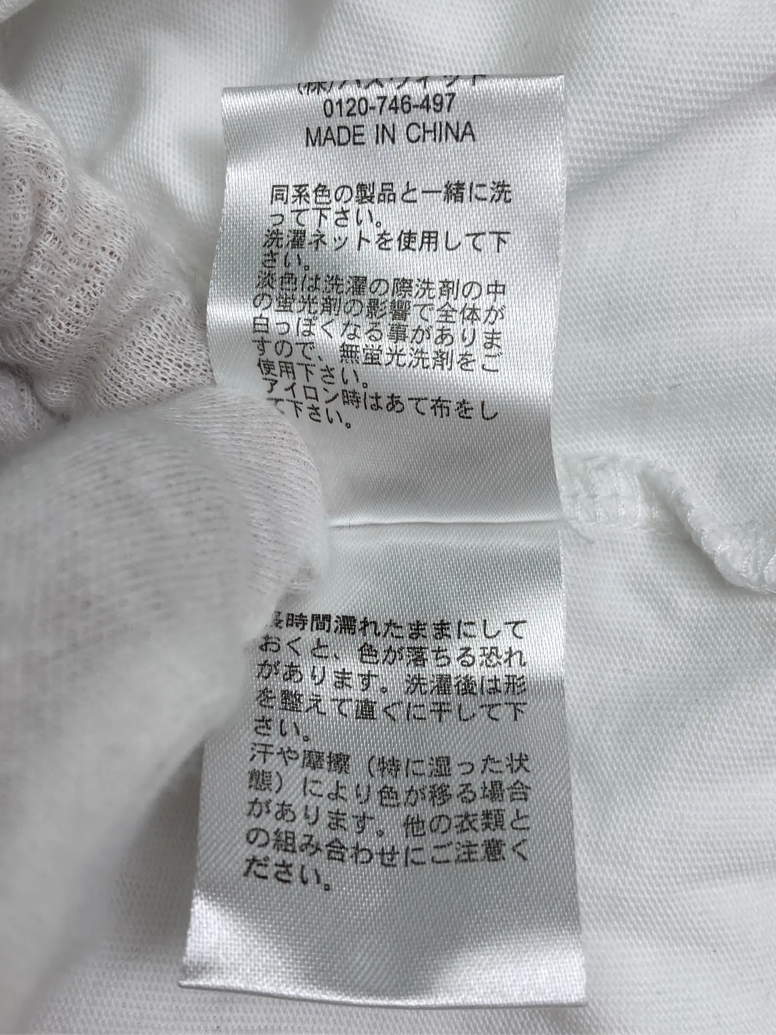 https://r2-worker.digdig.jp/product/01b45f85-3720-4c86-bf74-268c272c7a24/8ee96528-14a5-477b-ac71-b1edfc1103ba