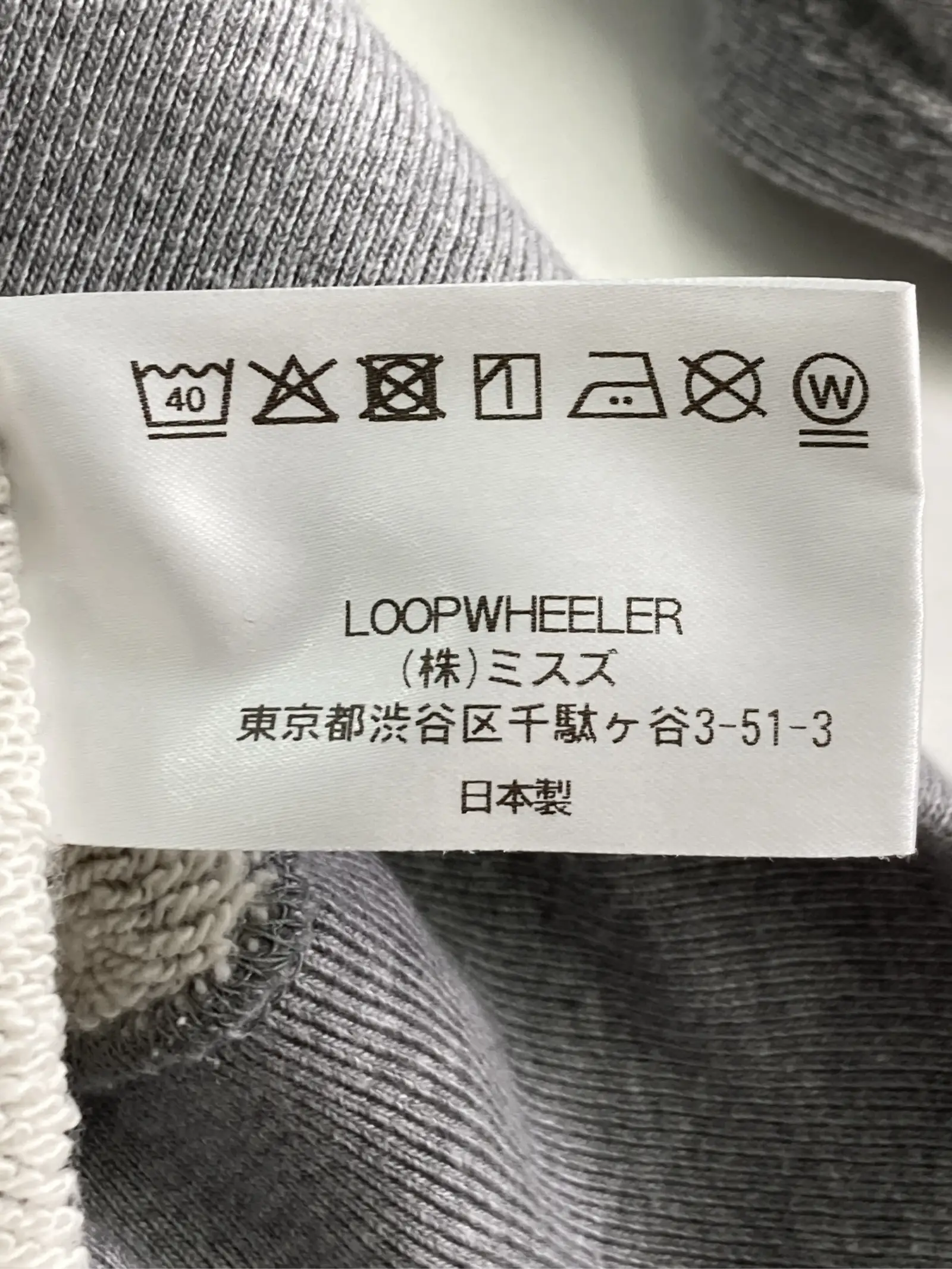 https://r2-worker.digdig.jp/product/01b4dce0-d98b-43fc-9130-6e86e5c34fd8/2df4c2cd-e5d8-4ff2-815c-b5dc0716b12f