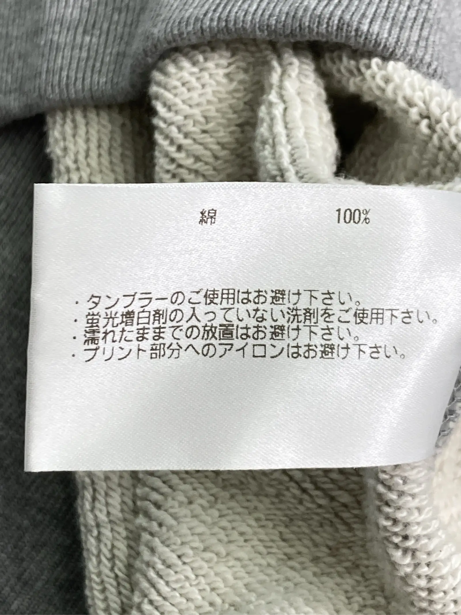 https://r2-worker.digdig.jp/product/01b4dce0-d98b-43fc-9130-6e86e5c34fd8/c488ece1-0791-4ebc-a4de-a8f65dea0d7a