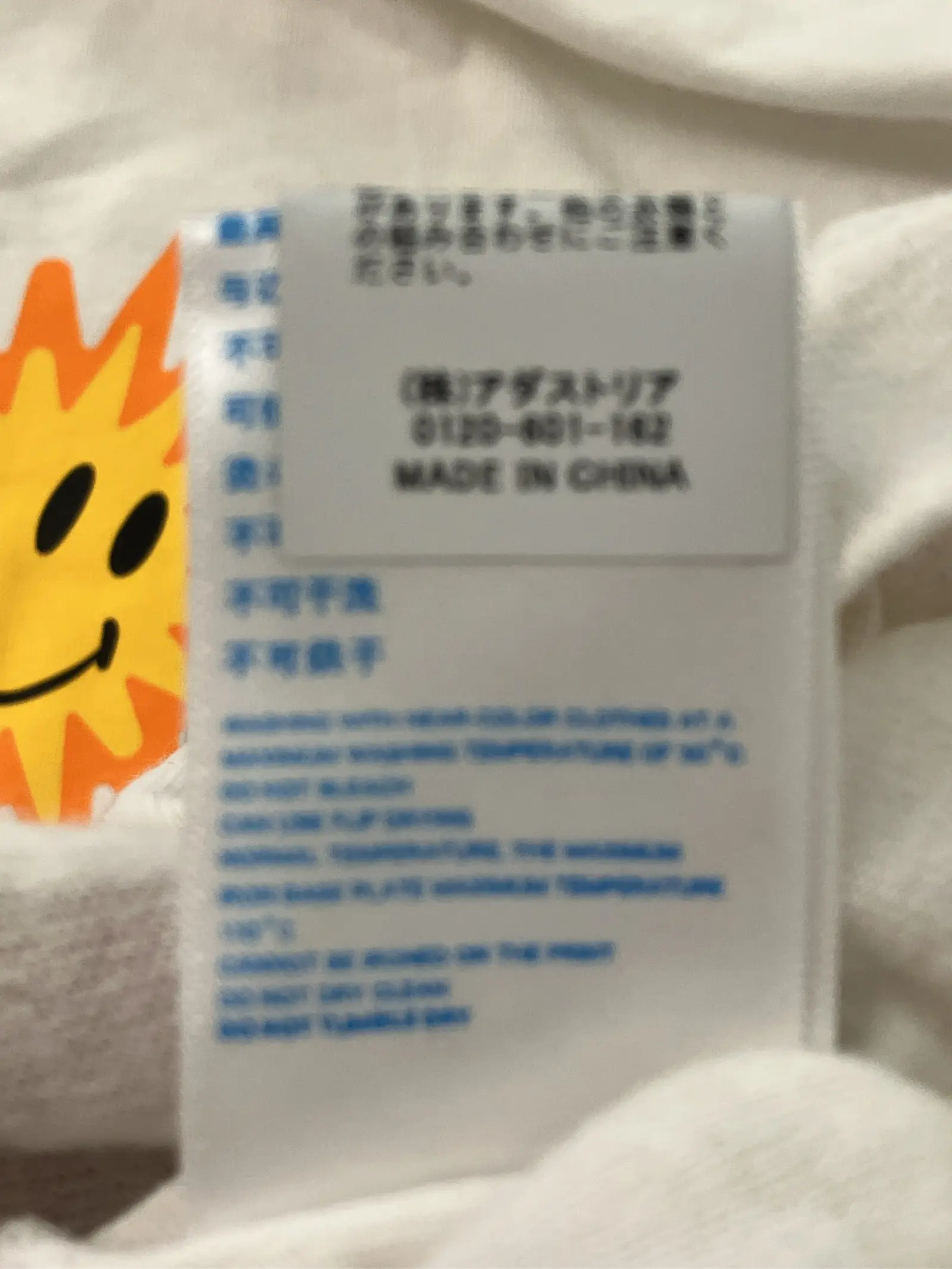 https://r2-worker.digdig.jp/product/01b5ad1e-f5c4-4d5b-82d2-a7474da40c76/b0451243-80da-4e2c-9824-28db4a135328