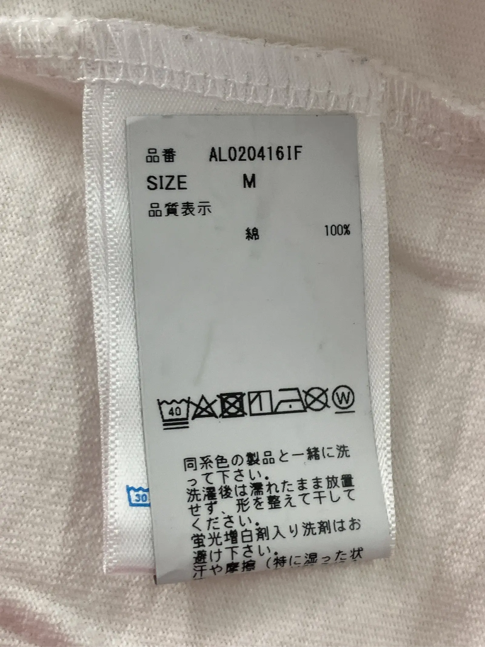 https://r2-worker.digdig.jp/product/01b5ad1e-f5c4-4d5b-82d2-a7474da40c76/ca892843-6c2d-4bdd-8c8e-13744d3ad223
