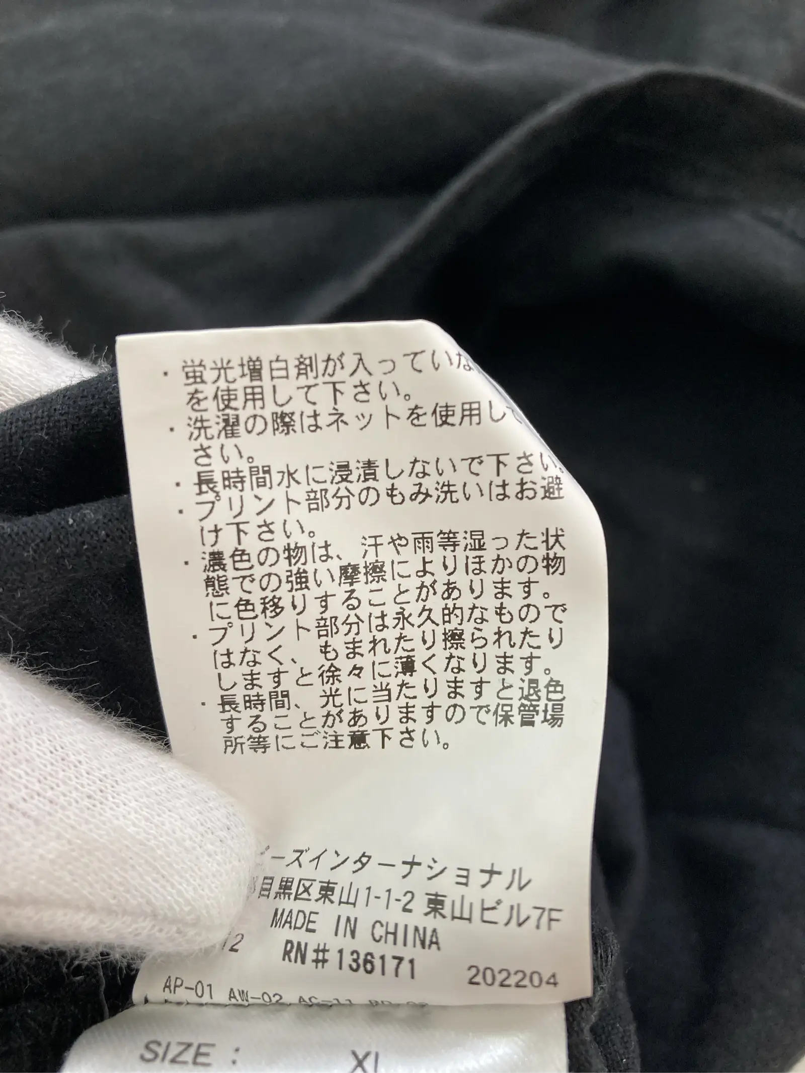 https://r2-worker.digdig.jp/product/01b5cc0a-f16c-405b-97b2-e670b9015464/40d1566a-2260-4f58-9ed2-cf49feb43a76