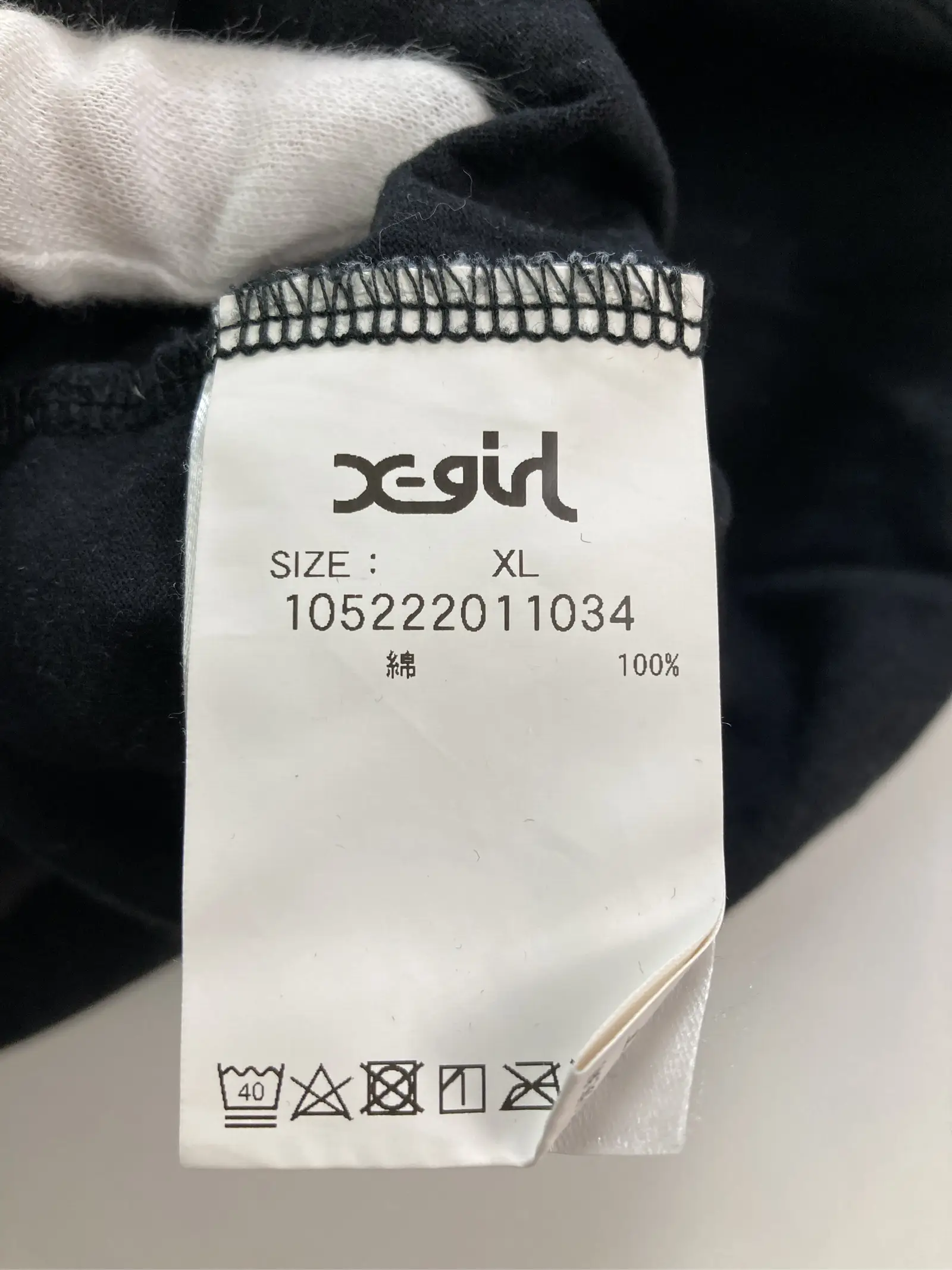 https://r2-worker.digdig.jp/product/01b5cc0a-f16c-405b-97b2-e670b9015464/4a60017a-4eb7-481b-aa8f-1e5f6c8a790c