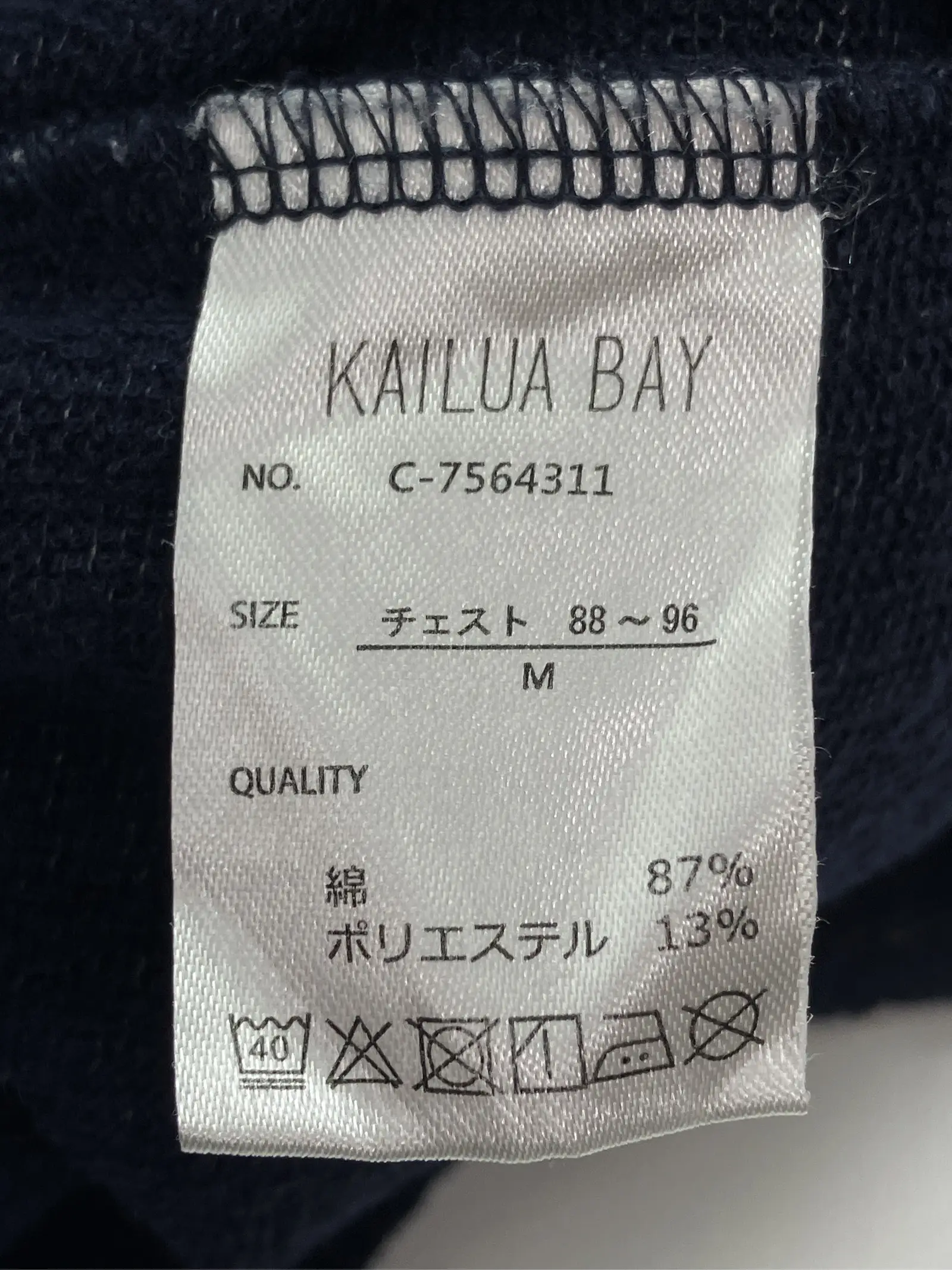 https://r2-worker.digdig.jp/product/01b62821-c68d-4a62-871b-b908cf94304b/8603d8d7-0846-4c8c-b548-e8b59a1fbc8d