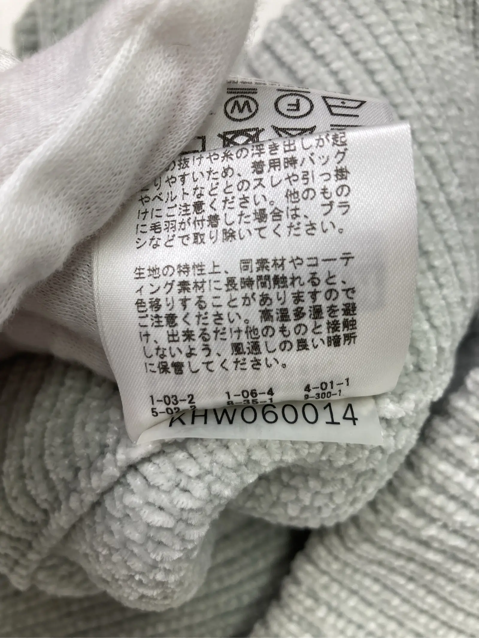 https://r2-worker.digdig.jp/product/01b7008f-a7e8-4f42-943d-16b45e771ac8/7b62b943-c09e-4a51-94c0-7876ba96adf4