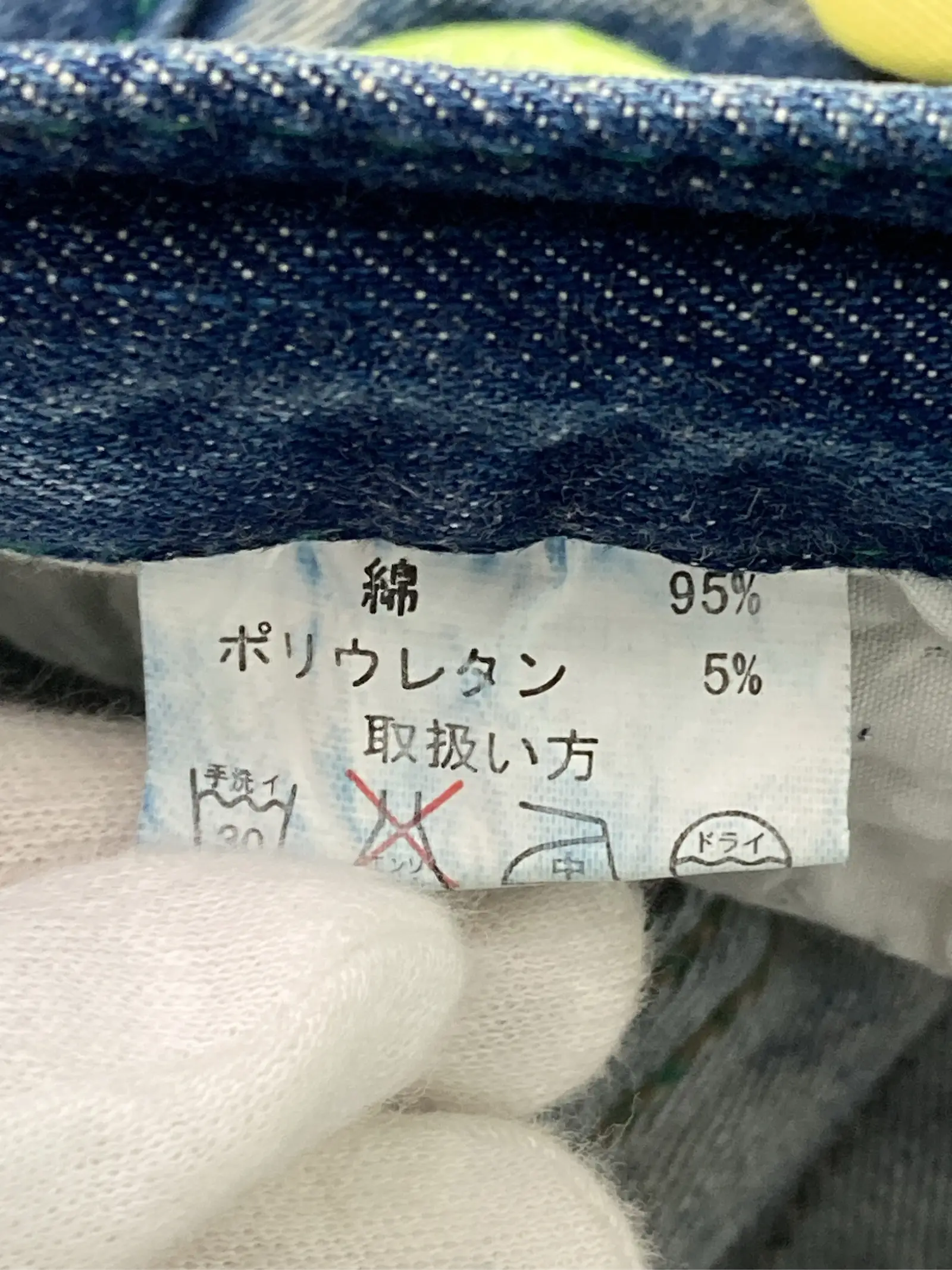 https://r2-worker.digdig.jp/product/01b8bb1d-b4f6-4be0-8d81-1c06de32eb91/2e359717-f60b-421b-afb8-9dca7f85d1bf