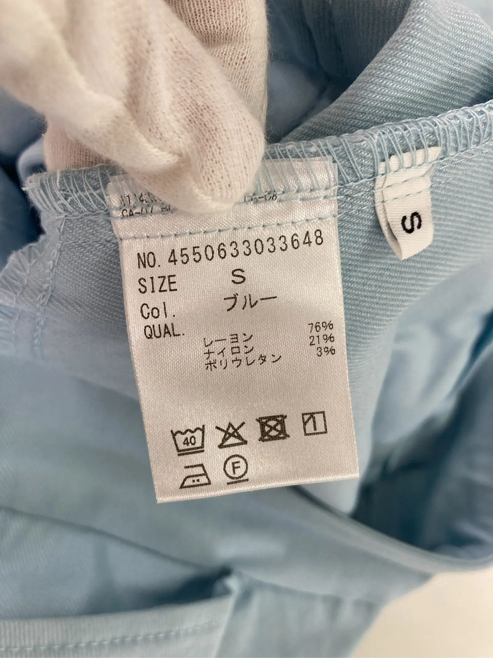 https://r2-worker.digdig.jp/product/01b8fa95-0a89-4fe1-9d02-2f05f5f9ab7f/07bd9c0d-9130-4584-a0ea-bfb4d27f1043