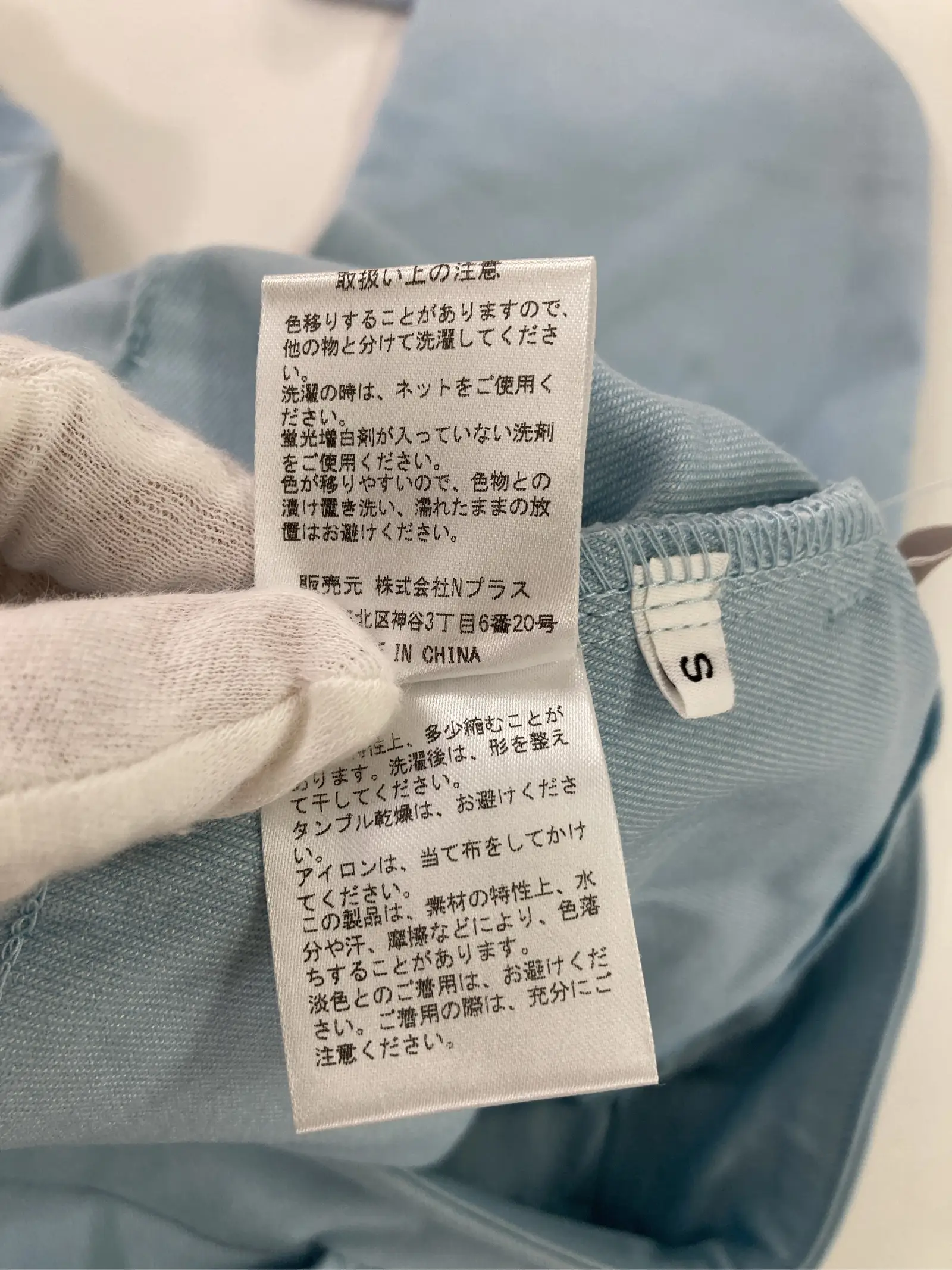 https://r2-worker.digdig.jp/product/01b8fa95-0a89-4fe1-9d02-2f05f5f9ab7f/2c1cb20a-4c44-483f-b5f4-6a66662c5ada