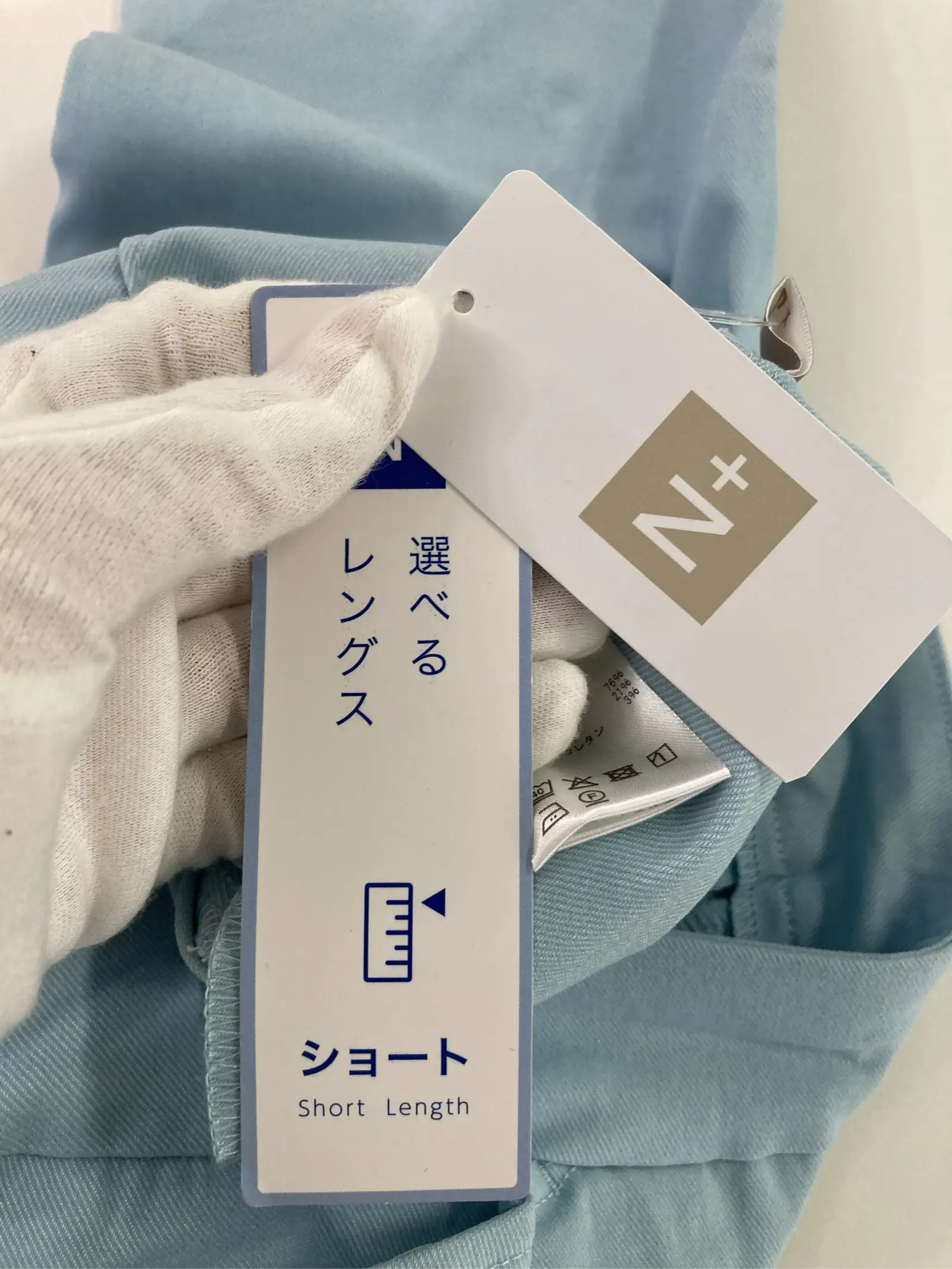 https://r2-worker.digdig.jp/product/01b8fa95-0a89-4fe1-9d02-2f05f5f9ab7f/a16f8e42-6fb5-4999-822e-560547ffac48