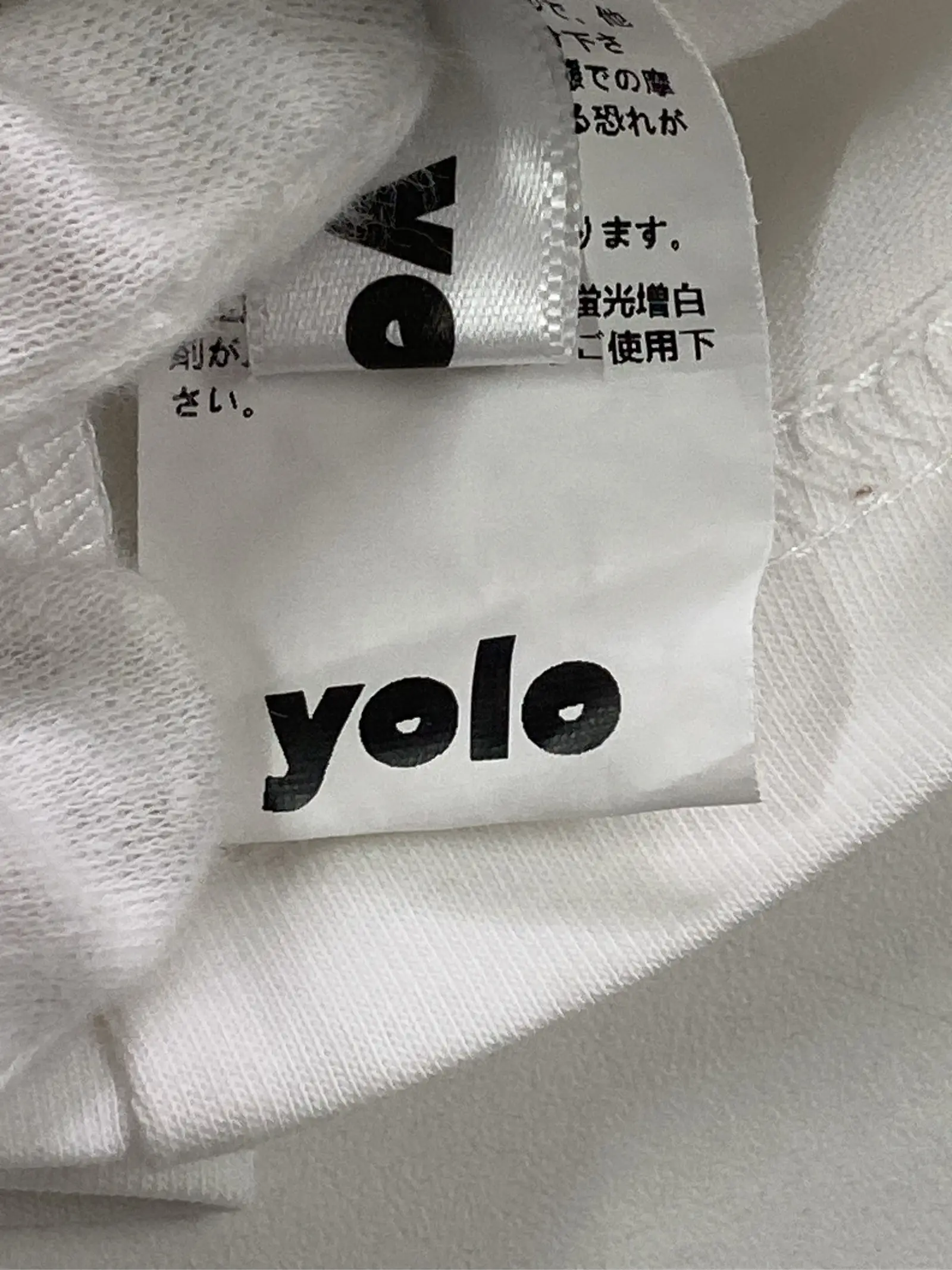https://r2-worker.digdig.jp/product/01bbc975-e2bd-4ef4-b99d-35a766fd4a37/2d6653a5-776c-4138-8fbd-ce5b01b45597