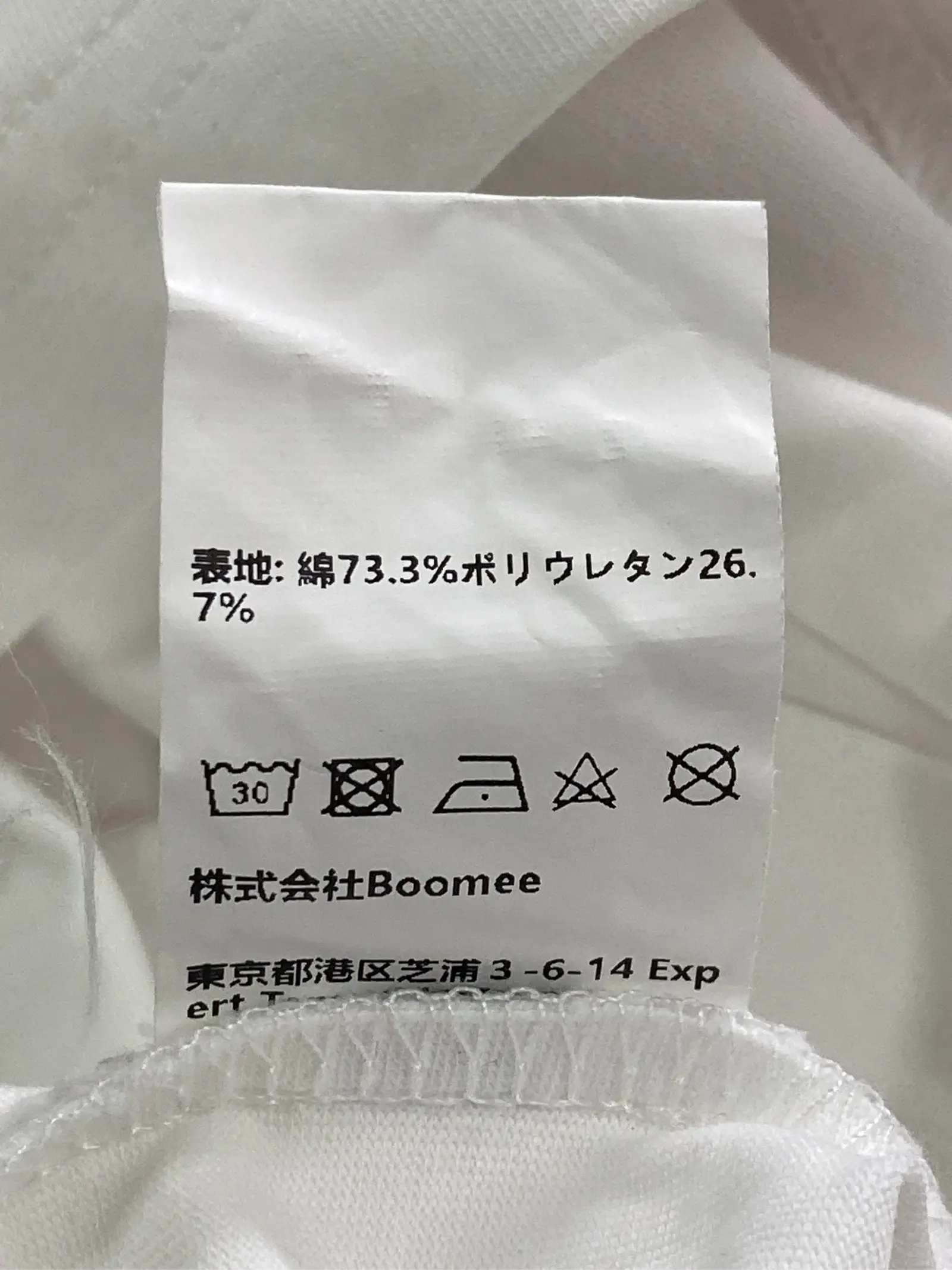 https://r2-worker.digdig.jp/product/01bbc975-e2bd-4ef4-b99d-35a766fd4a37/dbf83921-676a-4964-bf78-f289b275de1d