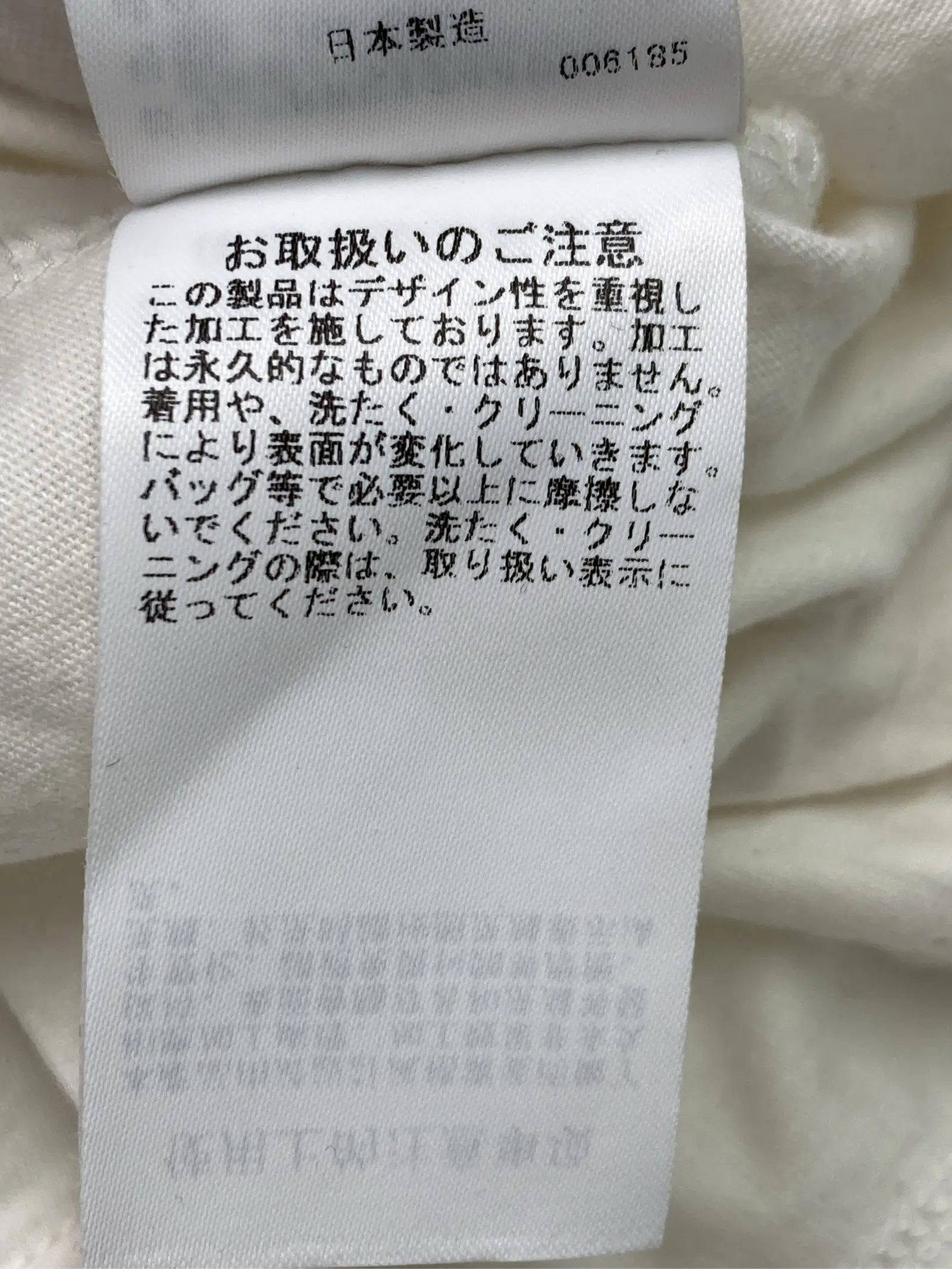 https://r2-worker.digdig.jp/product/01bf0a65-d98c-470e-a16d-d6d1ba010bcb/7452b714-f47b-49e9-86f2-fd1fe8c35ea7