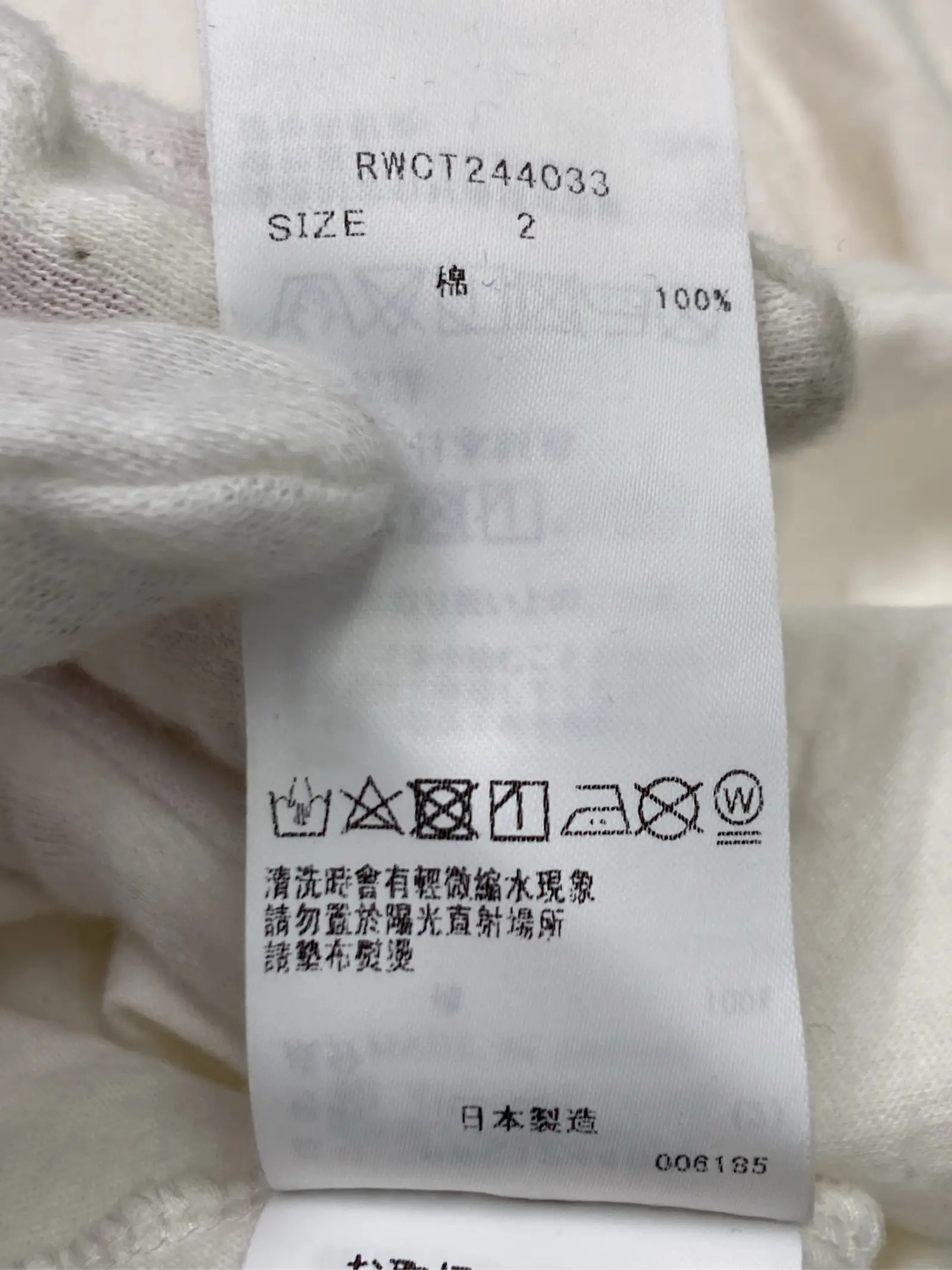 https://r2-worker.digdig.jp/product/01bf0a65-d98c-470e-a16d-d6d1ba010bcb/987ceeaa-de2c-446c-9d25-8870a5c8bb6d
