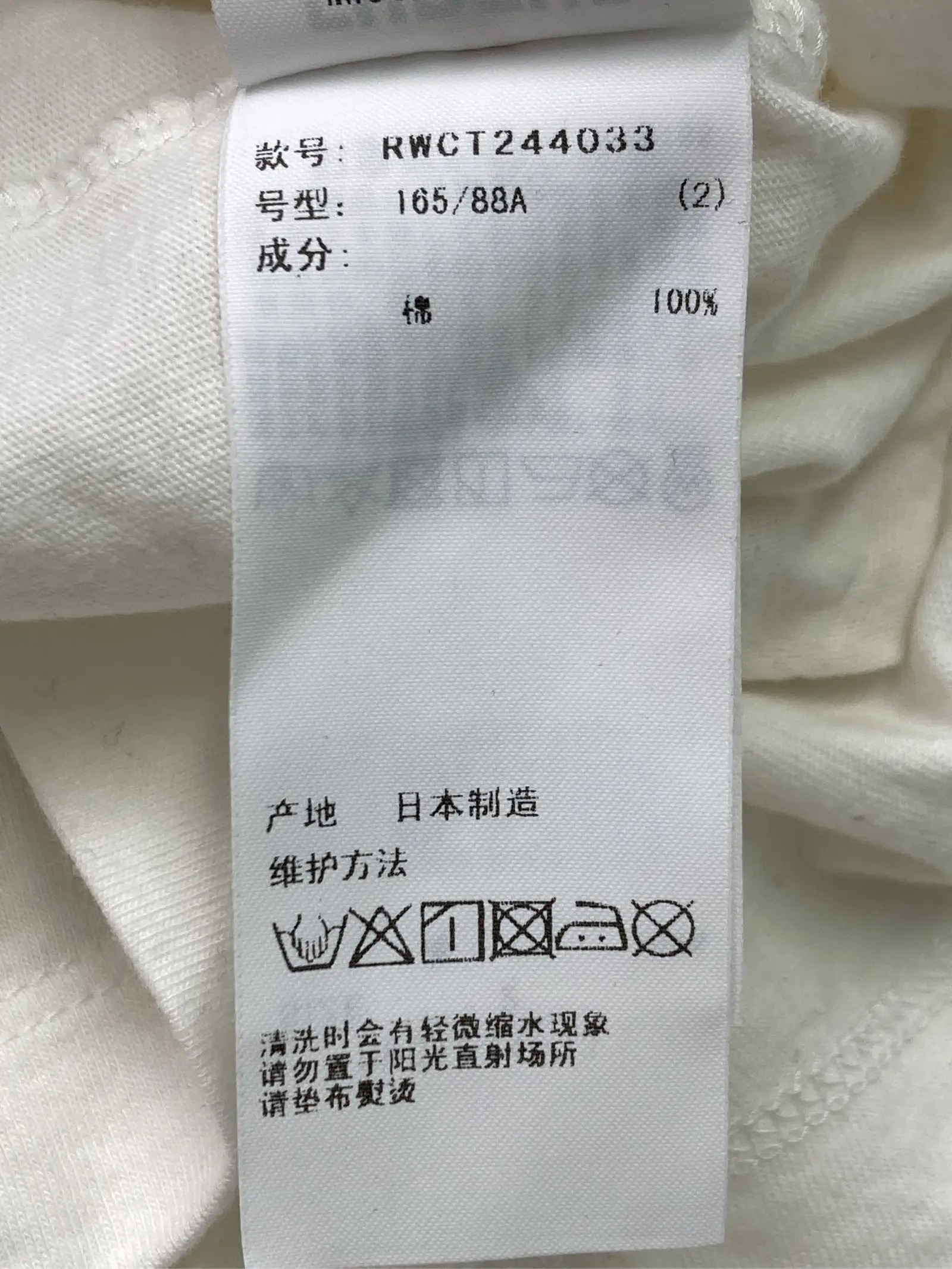 https://r2-worker.digdig.jp/product/01bf0a65-d98c-470e-a16d-d6d1ba010bcb/9f9f959b-39de-4d88-884c-6d3ee0eb091d