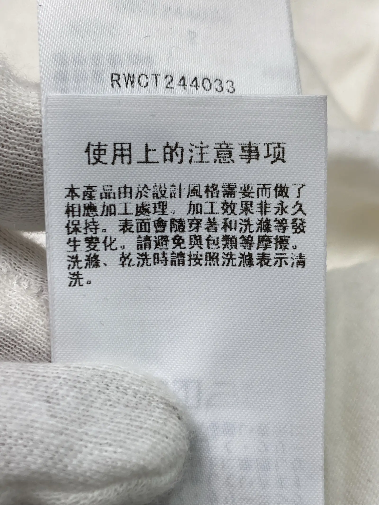 https://r2-worker.digdig.jp/product/01bf0a65-d98c-470e-a16d-d6d1ba010bcb/a0f8dc44-332d-4449-a5c1-35512effeba3
