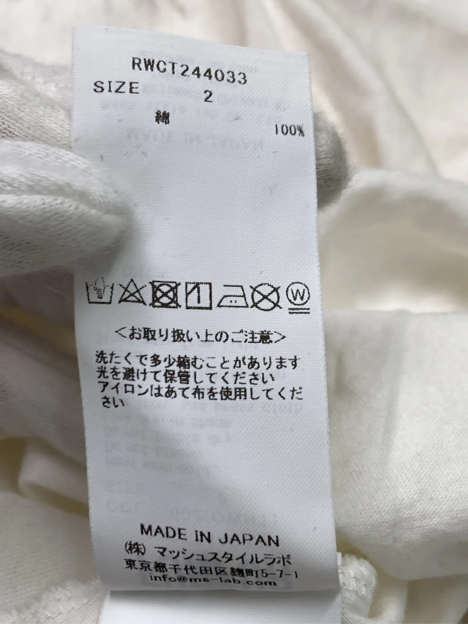 https://r2-worker.digdig.jp/product/01bf0a65-d98c-470e-a16d-d6d1ba010bcb/be7cd98d-8697-44b8-a8eb-d95a8386e2b3