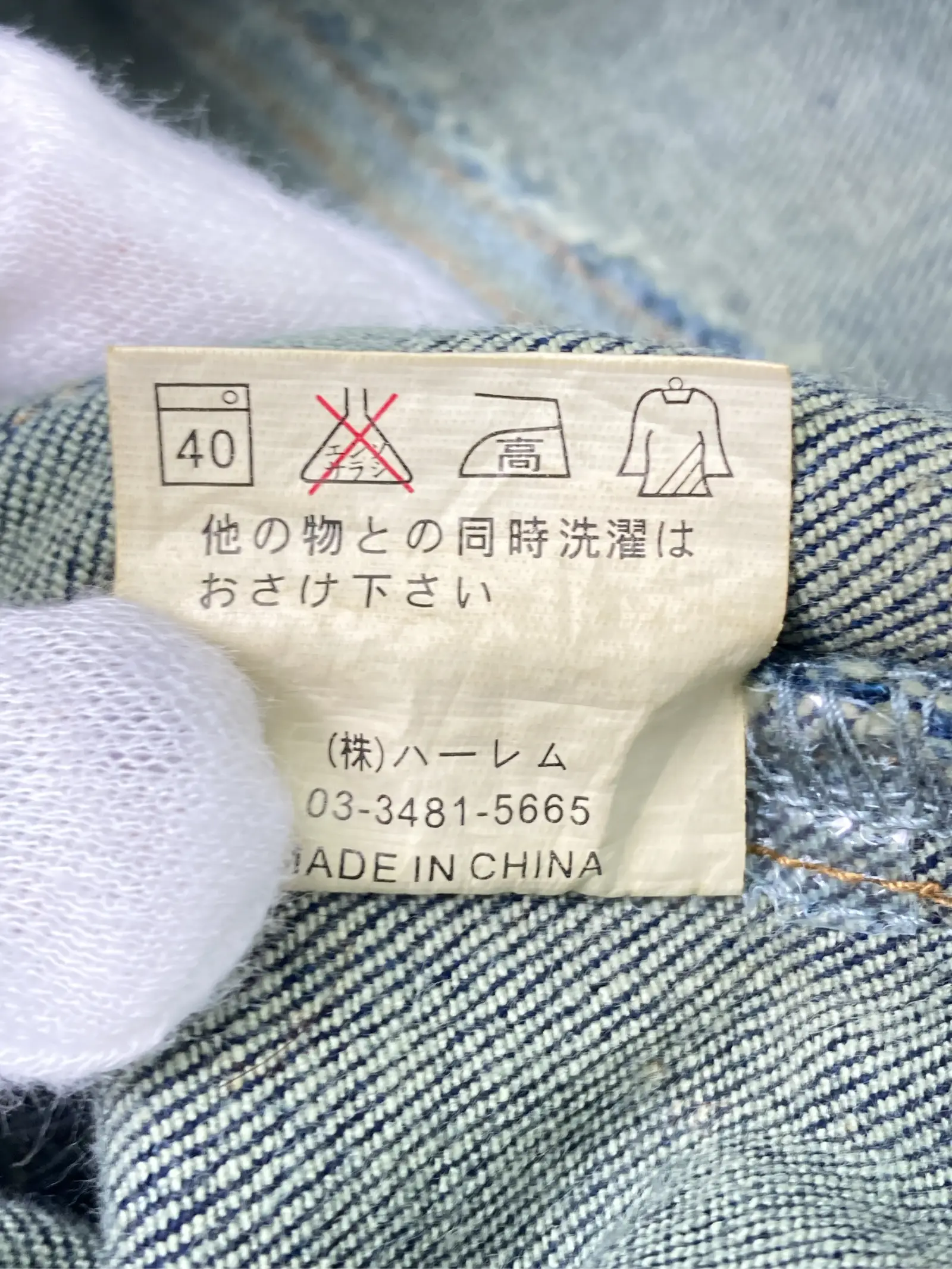 https://r2-worker.digdig.jp/product/01bf2de2-9f92-4e46-900d-28b87d4aef5f/886f78e8-8734-4a73-a38c-6aa8768bdca1