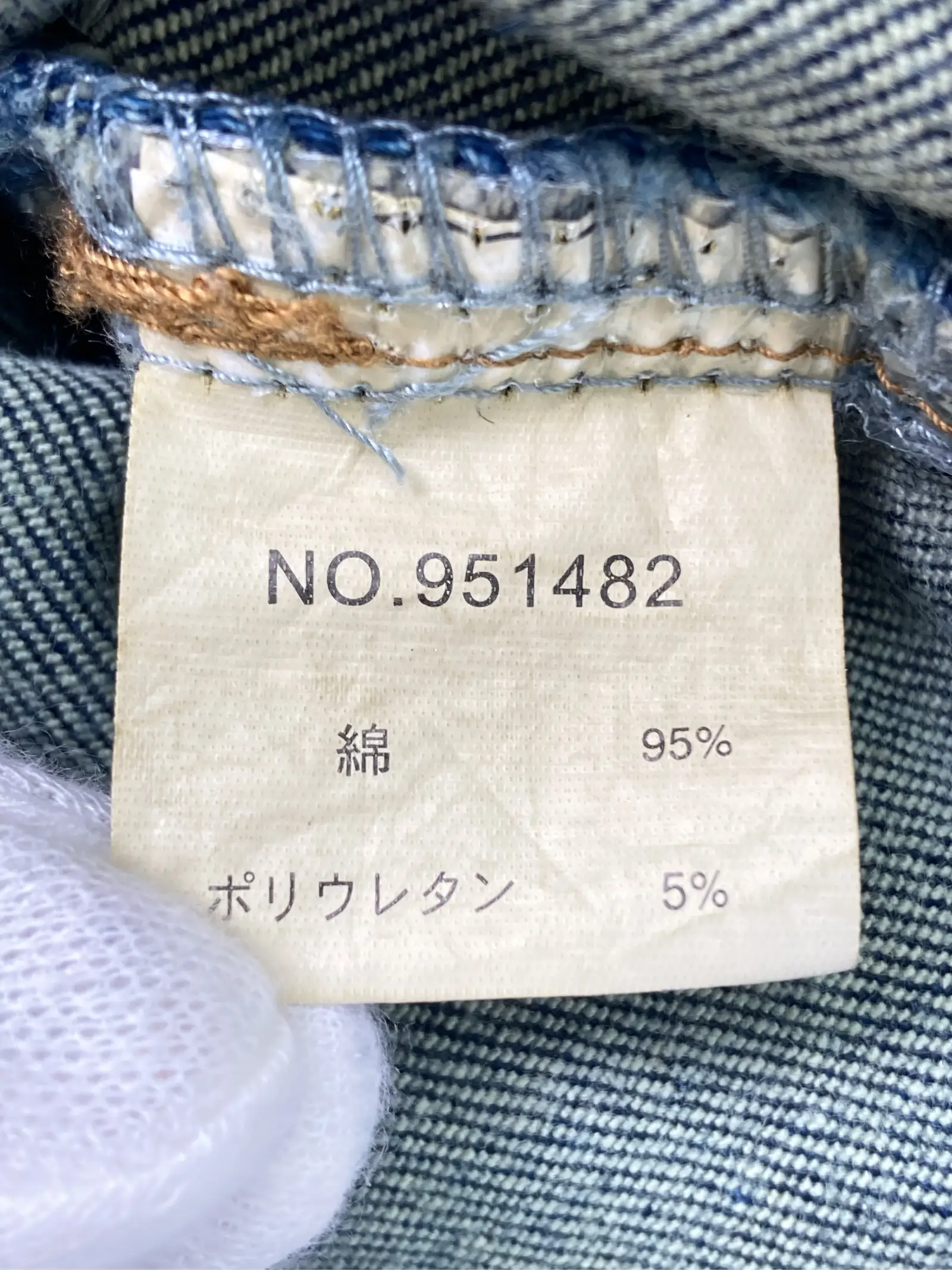 https://r2-worker.digdig.jp/product/01bf2de2-9f92-4e46-900d-28b87d4aef5f/a8a33a9f-7172-404c-b09c-04460489ba34