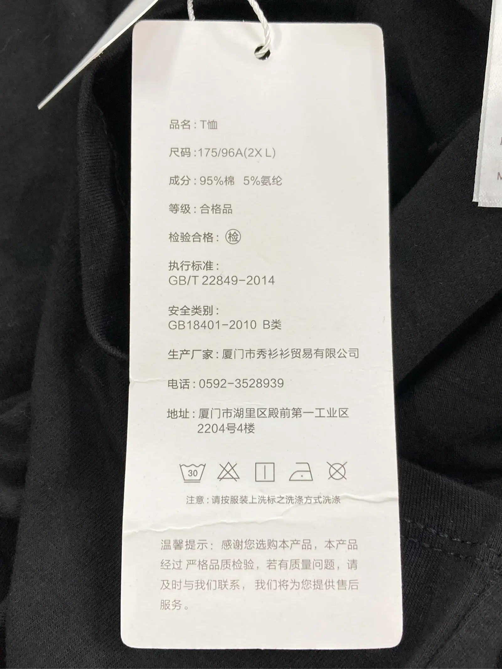 https://r2-worker.digdig.jp/product/01c06832-df2a-4012-ba05-183e5108e623/16d273d6-f932-439d-8072-d344d281abd3