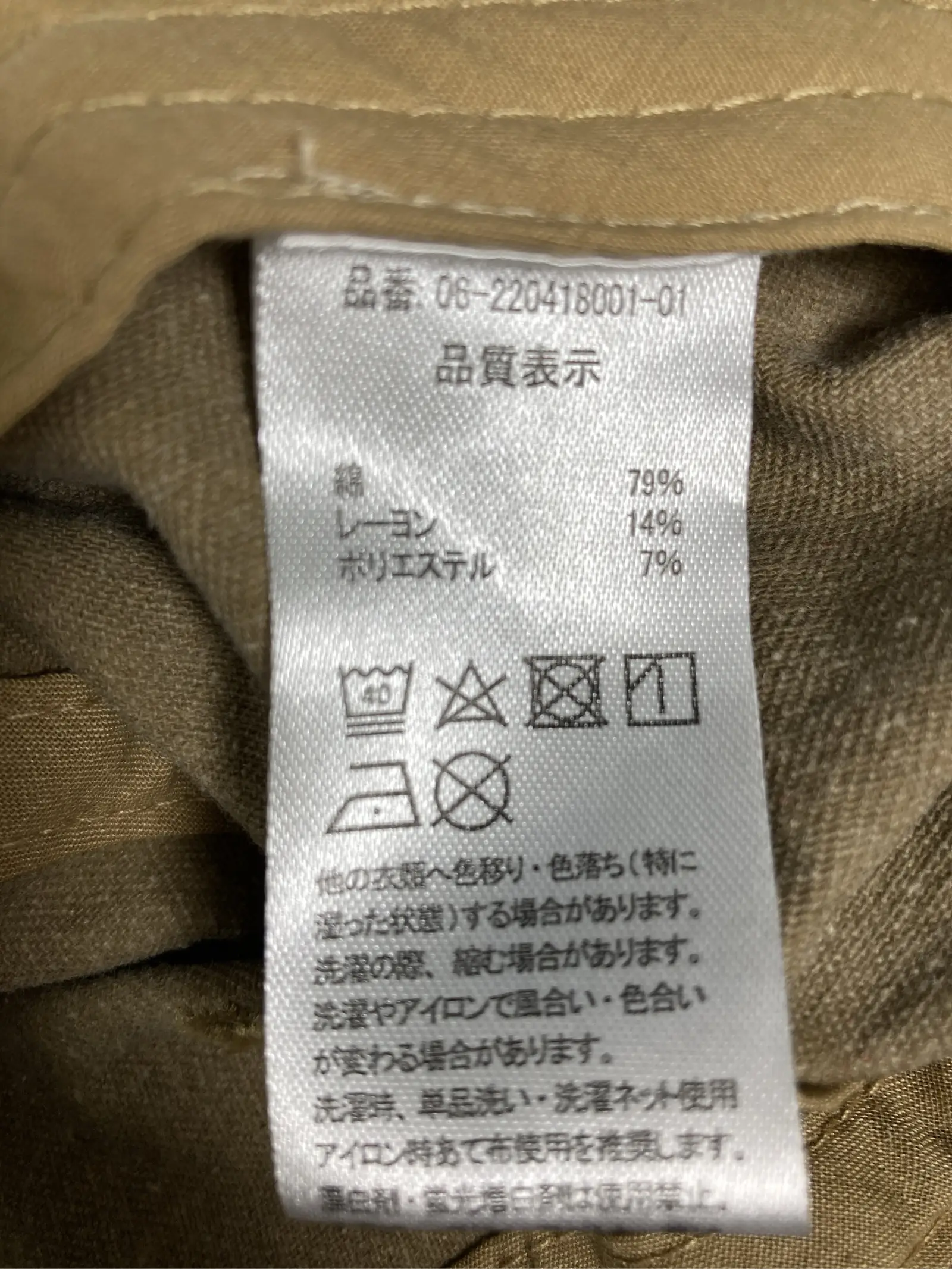 https://r2-worker.digdig.jp/product/01c1408a-52d4-409b-89d0-1f0da40a5554/ab44ba1a-61fa-4a58-ae86-98d391c7a212