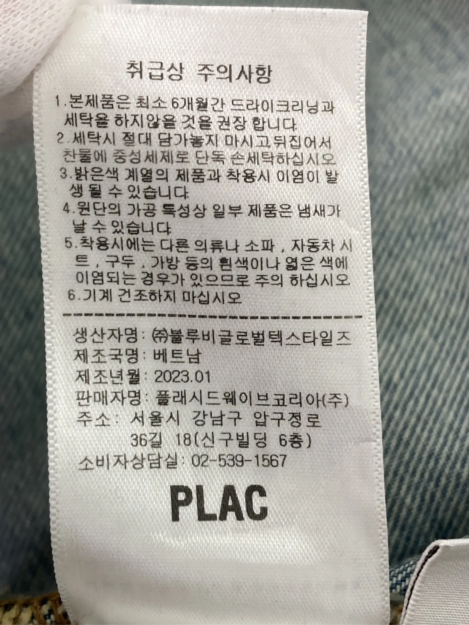 https://r2-worker.digdig.jp/product/01c2cdb1-2874-4f6f-af19-8617afa38b9b/4e534faf-a04e-4c00-9fcd-e804a2de34f7