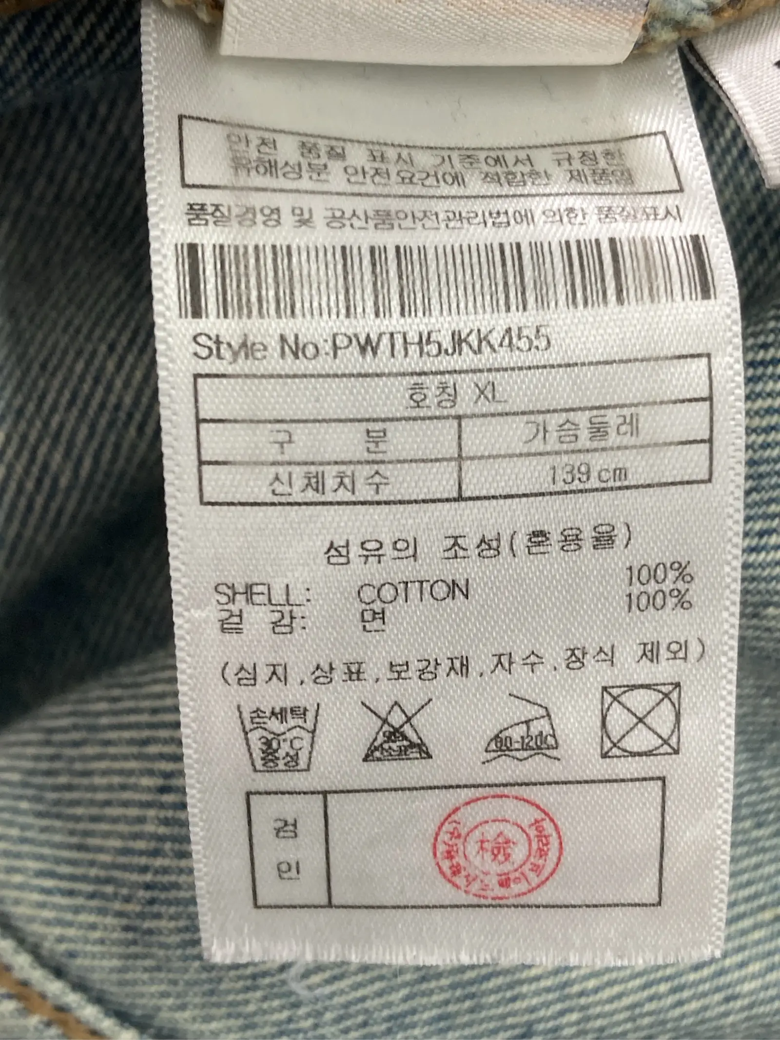 https://r2-worker.digdig.jp/product/01c2cdb1-2874-4f6f-af19-8617afa38b9b/72d11398-fe78-4589-a998-6b7f6991f4d7