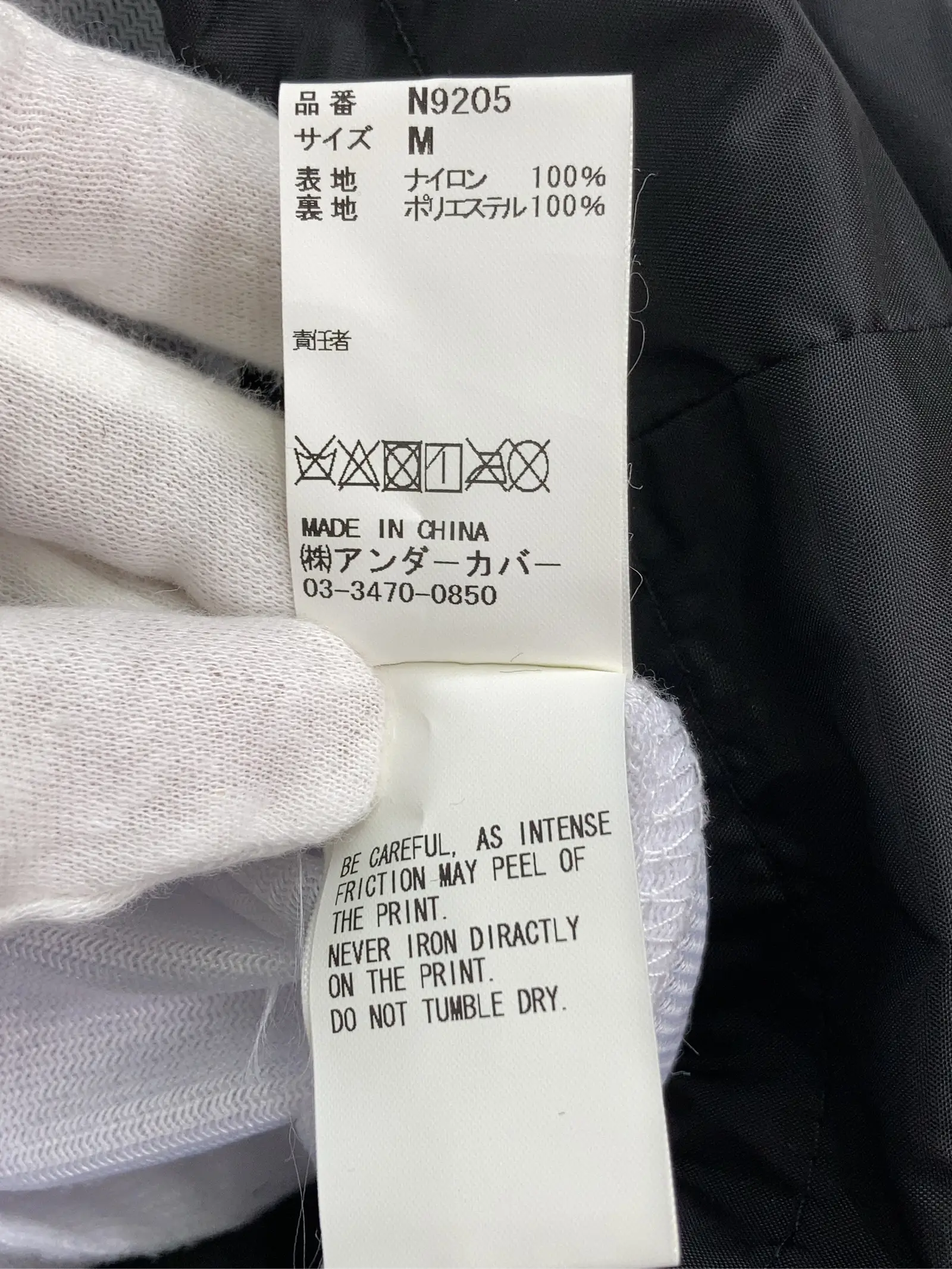 https://r2-worker.digdig.jp/product/01c34480-f637-425b-972d-8be34efe8eee/9f3c9884-3f6e-423b-a471-47e99b3f3fa2